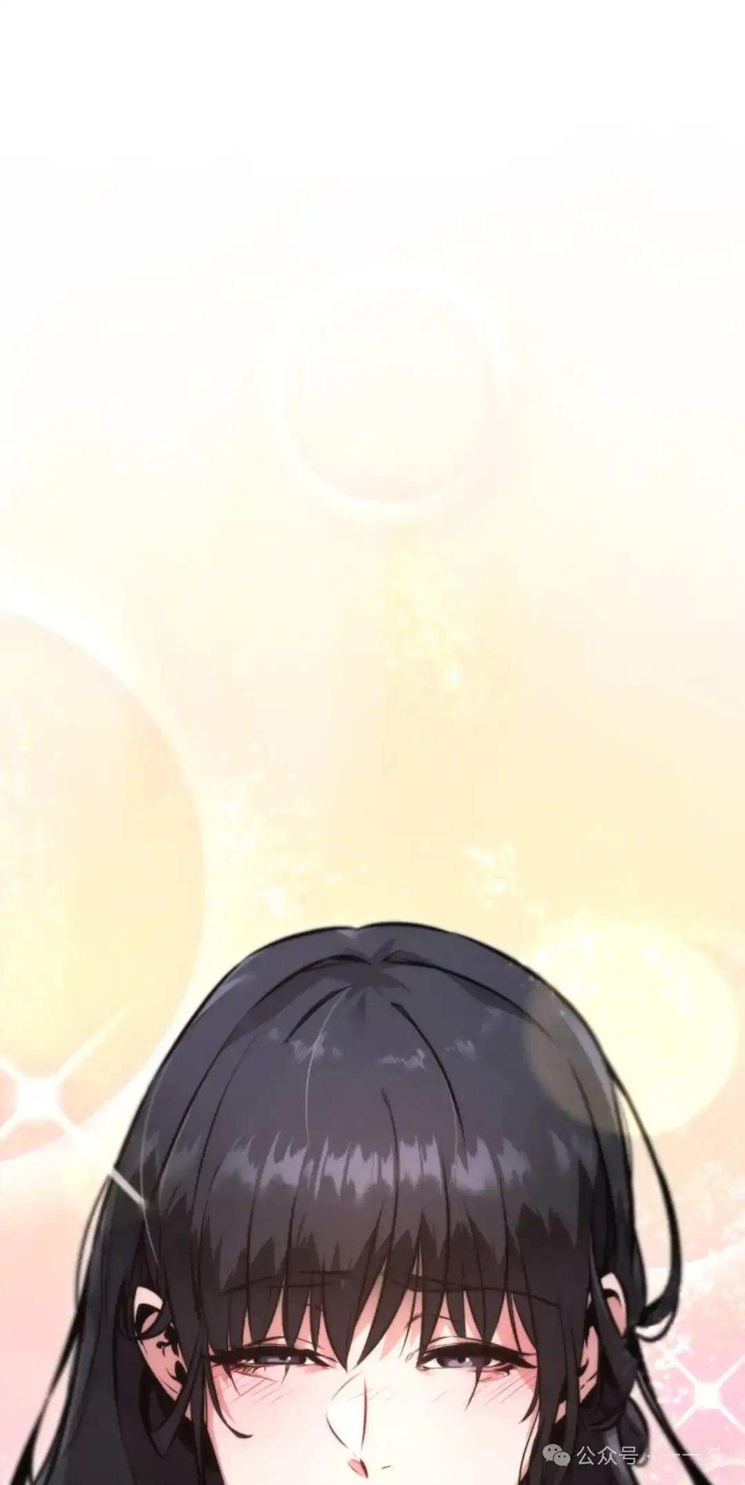 第6集 第1页