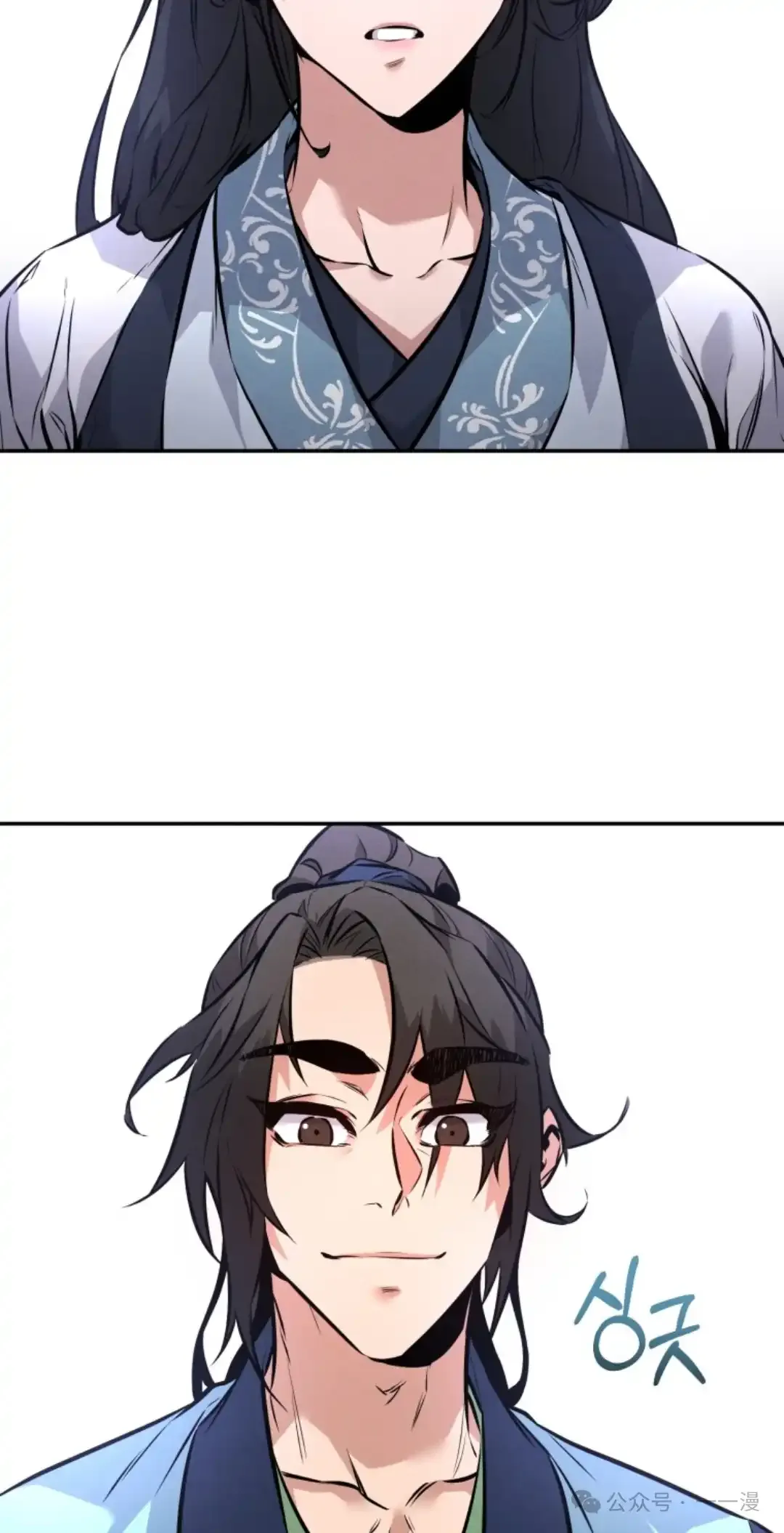 第6集 第36页