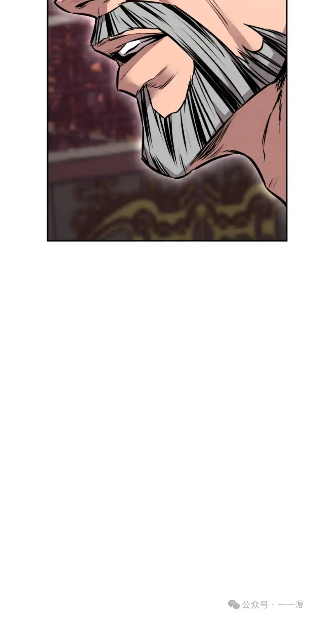 第9集 第5页