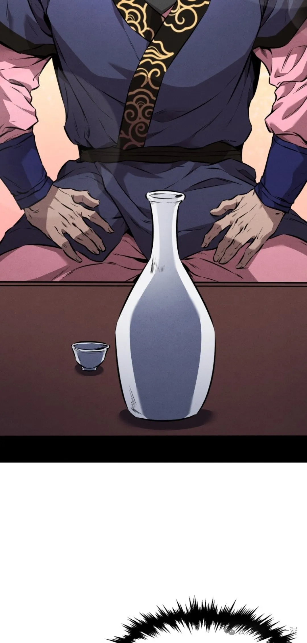 第9集 第44页