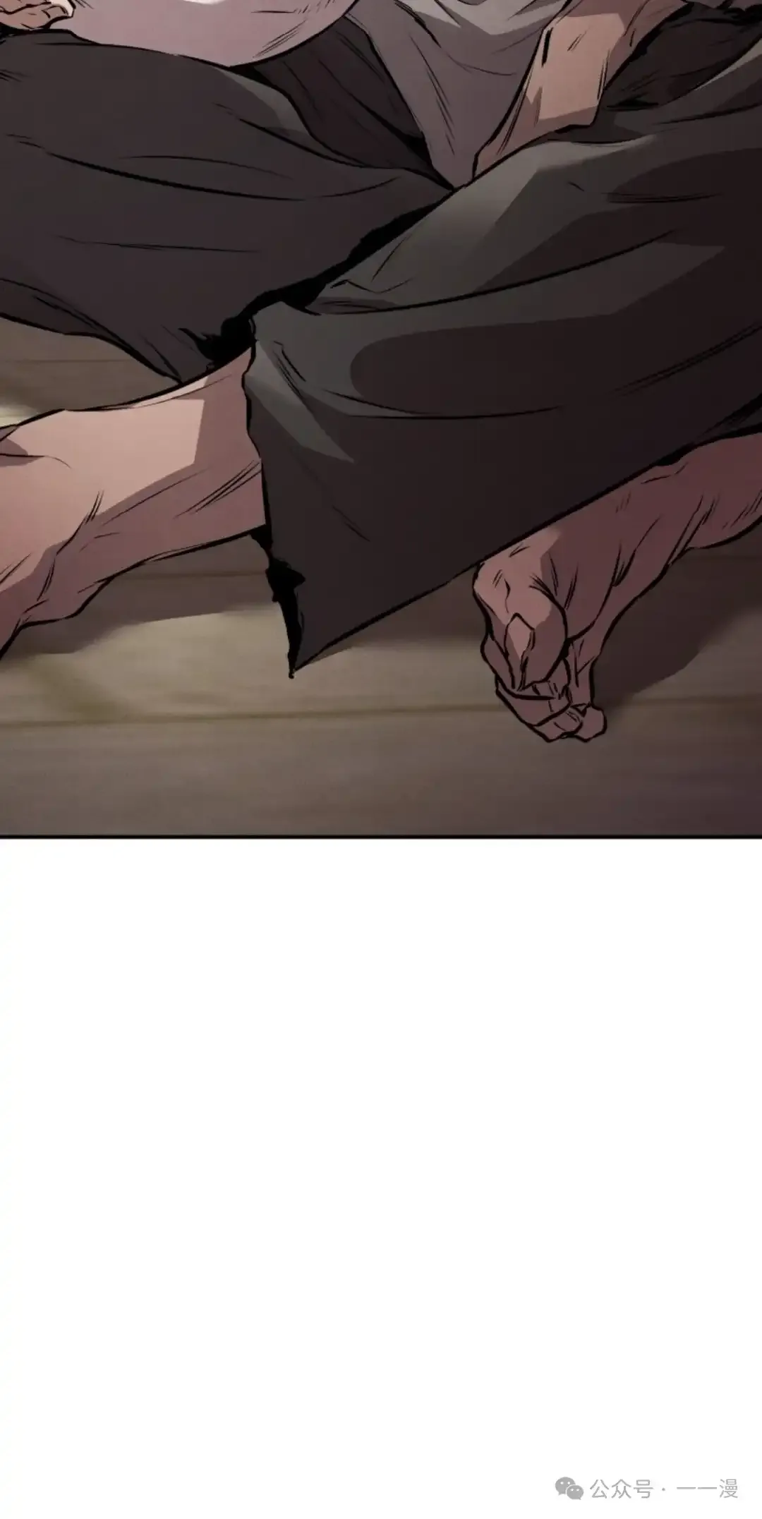 第11集 第48页
