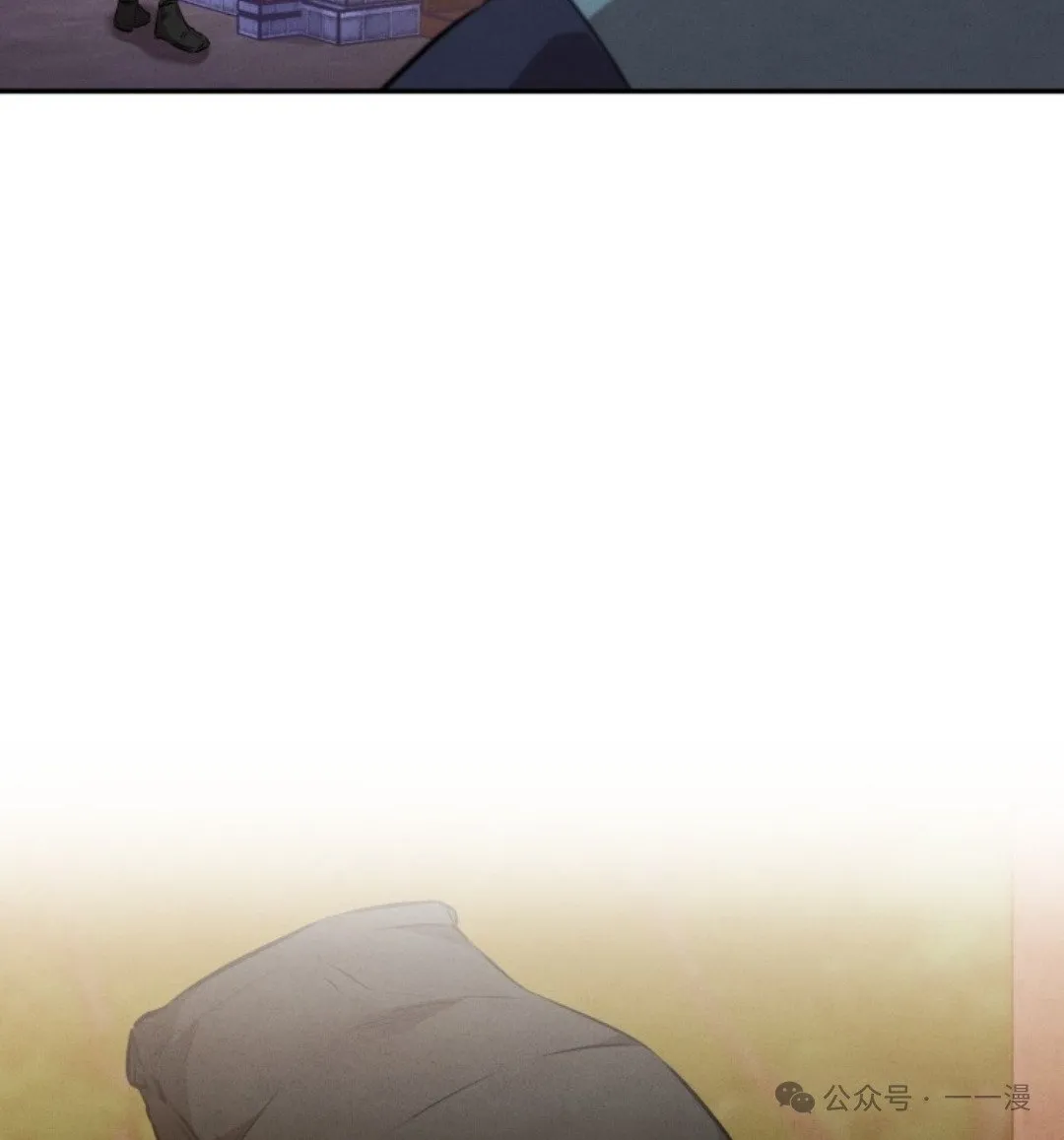 第11集 第75页