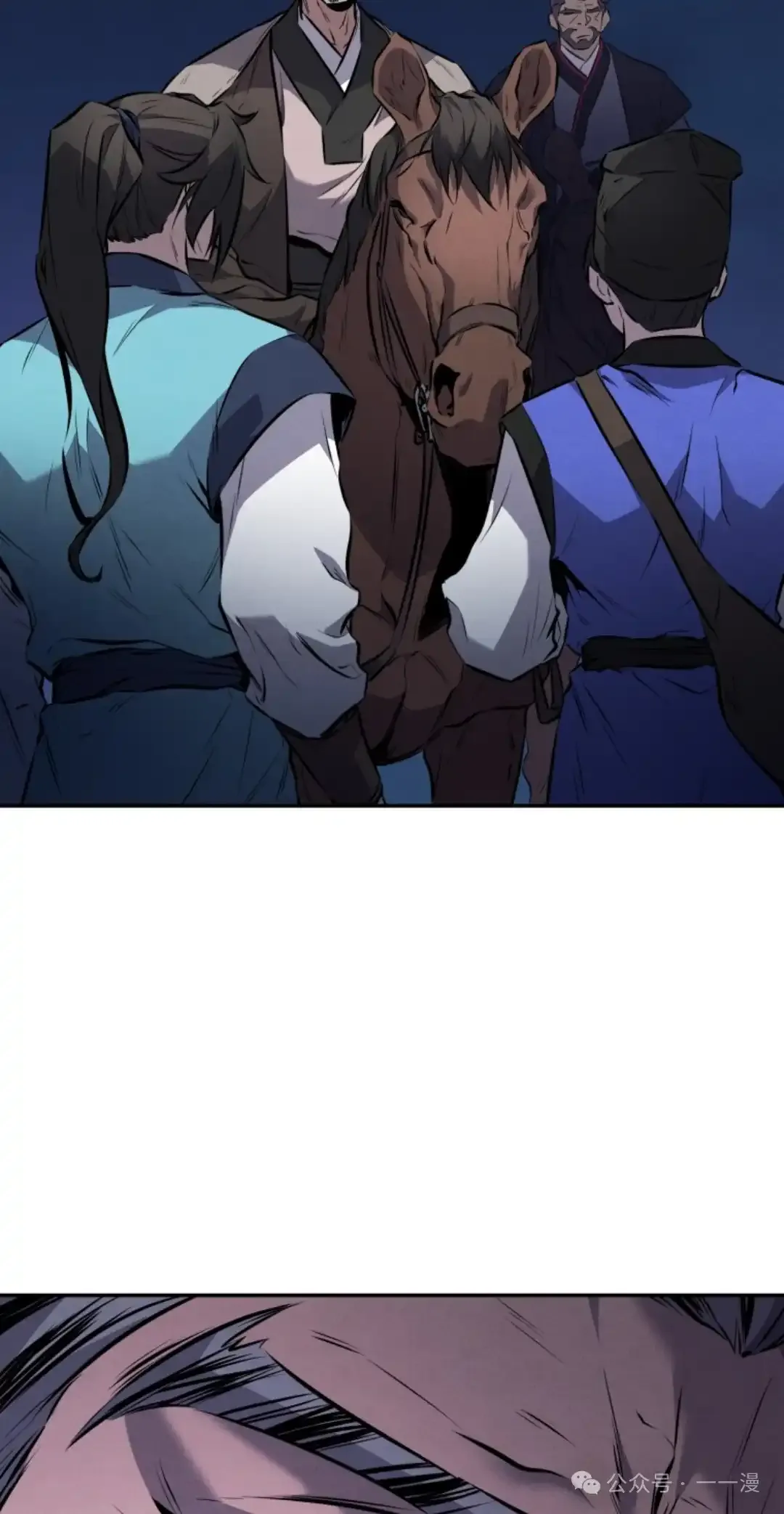 第12集 第74页