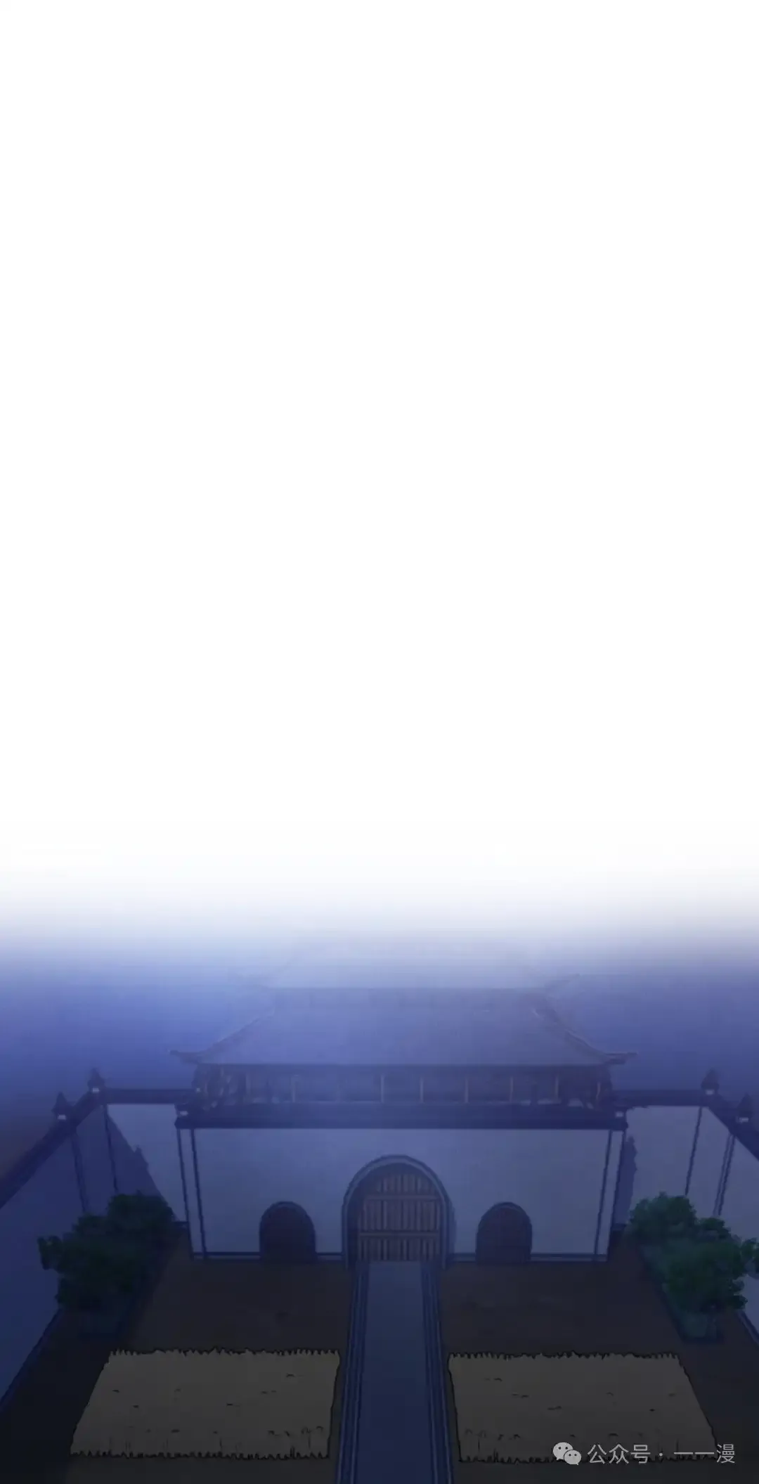 第13集 第35页