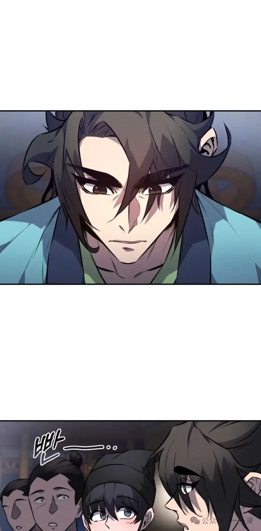 第14集 第75页