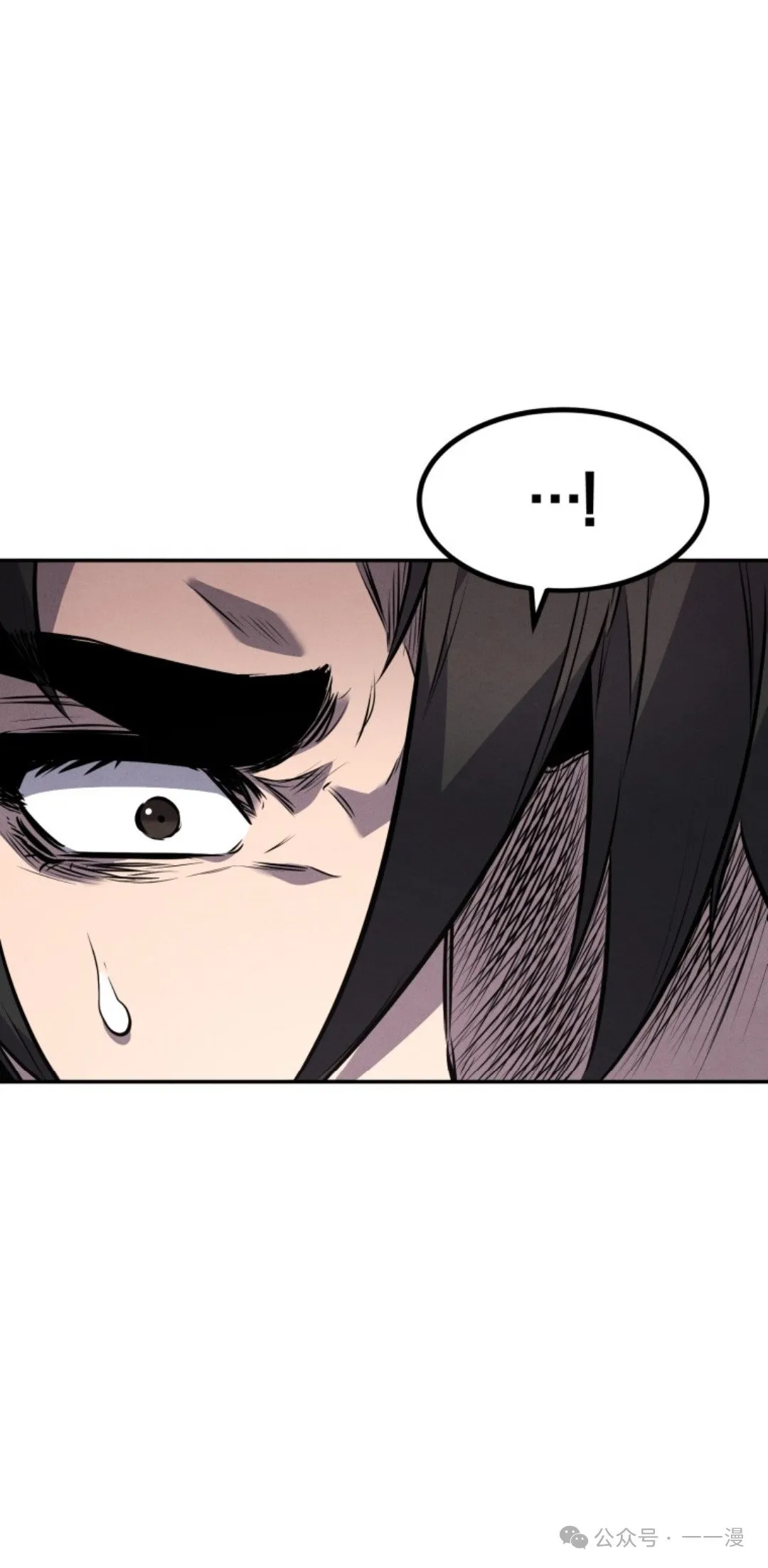 第15集 第29页