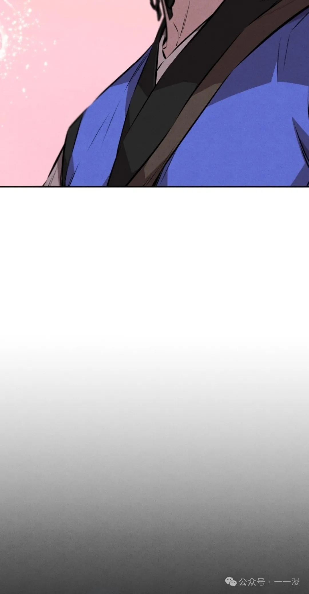第16集 第31页