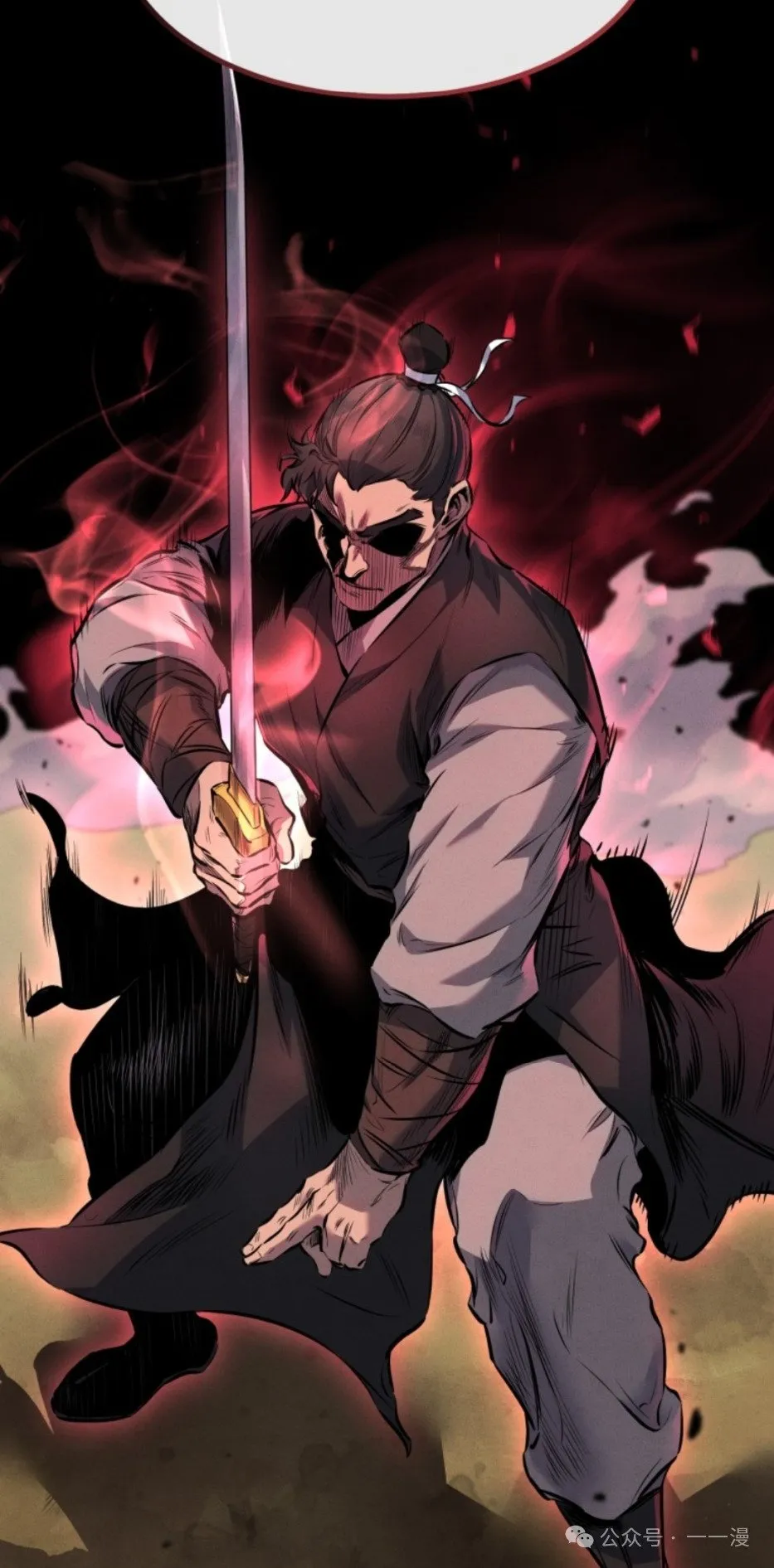 第16集 第66页