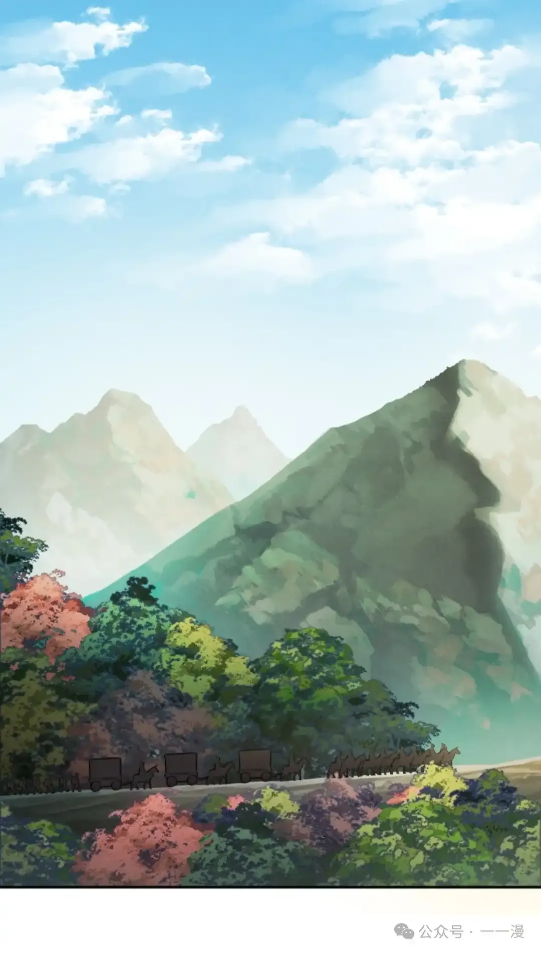 第18集 第38页