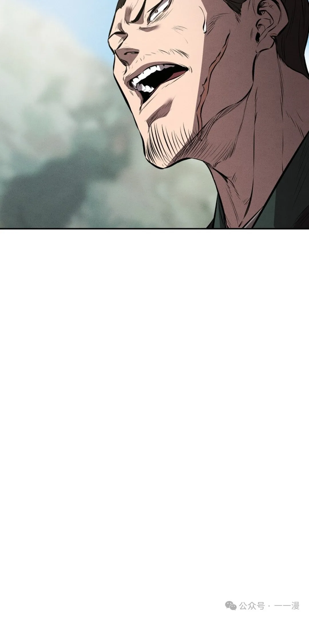 第20.1集 第63页