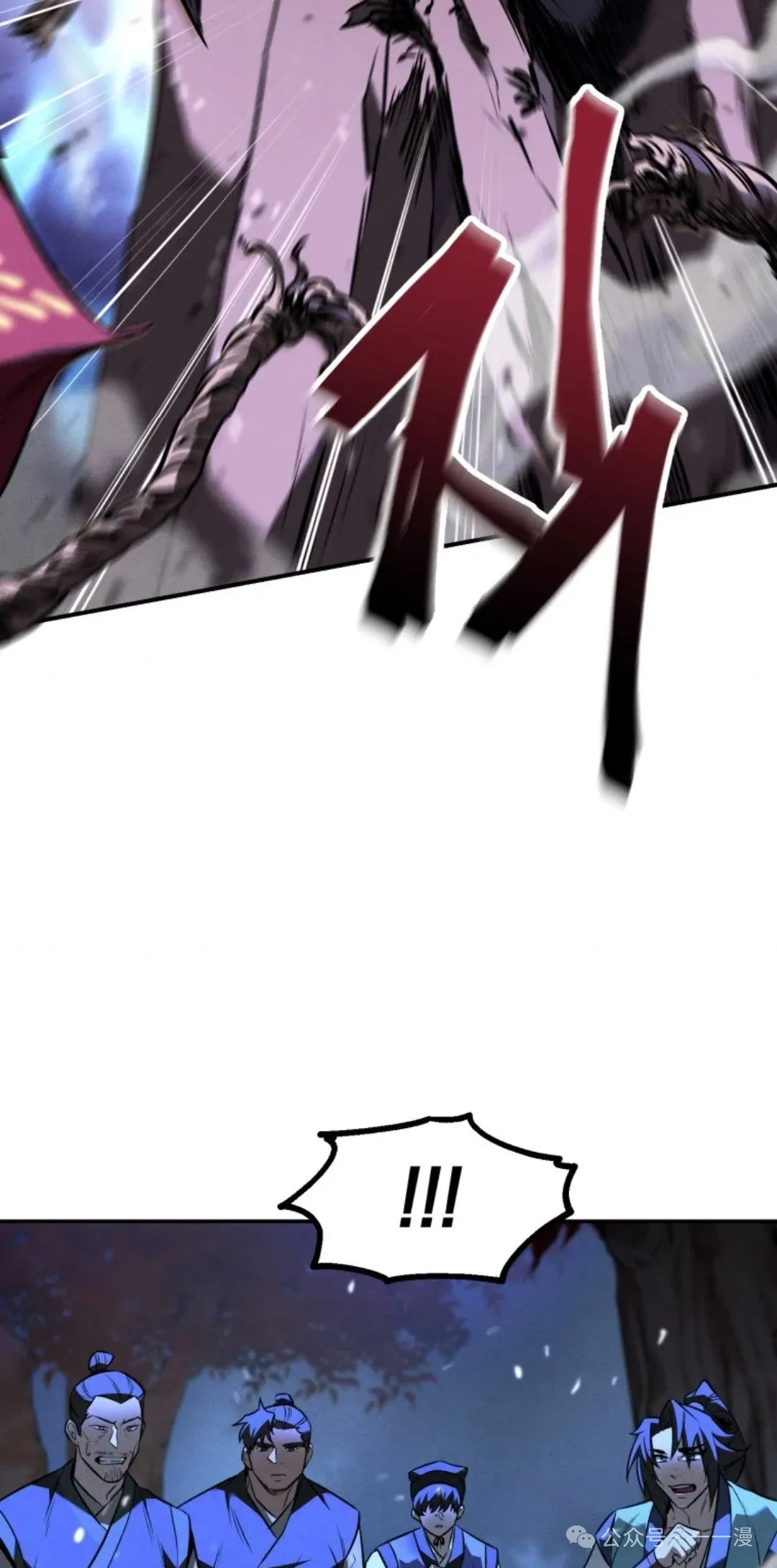 第27集 第2页