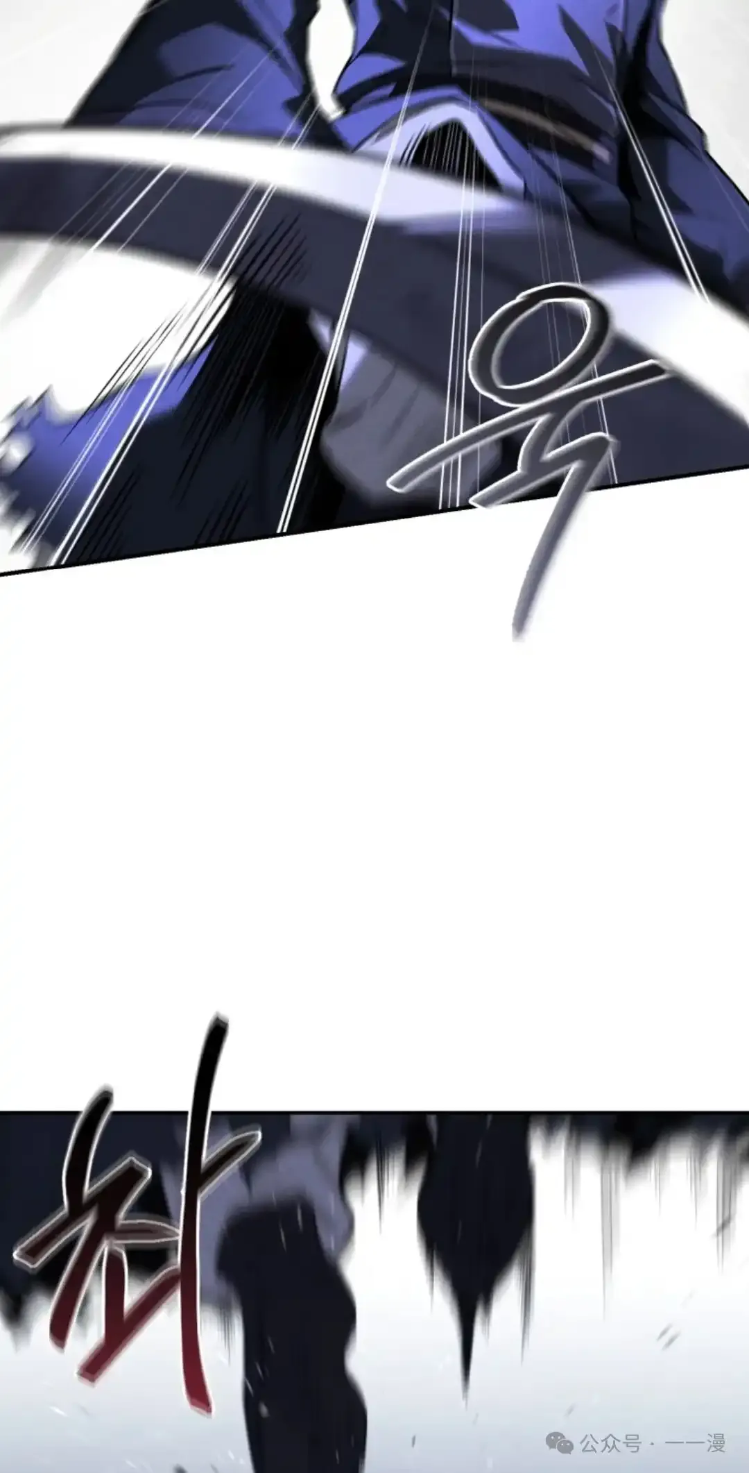 第27集 第16页