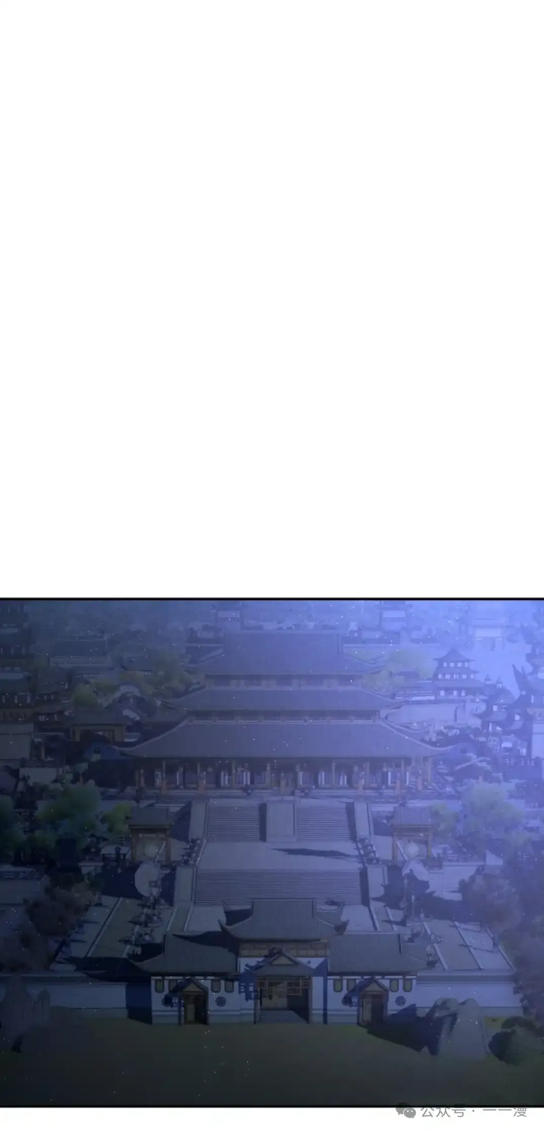 第32集 第53页