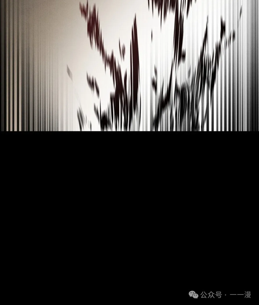 第31集 第68页