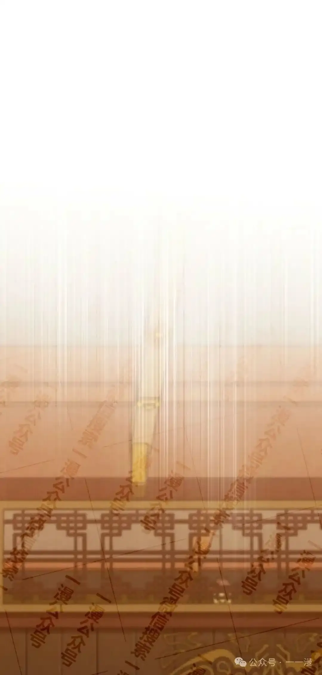 第34集 第41页