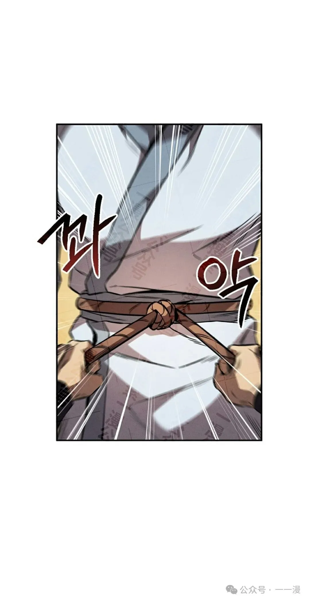 第36集 第39页