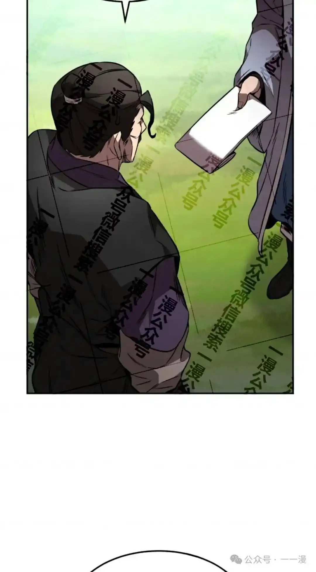 第35集 第78页
