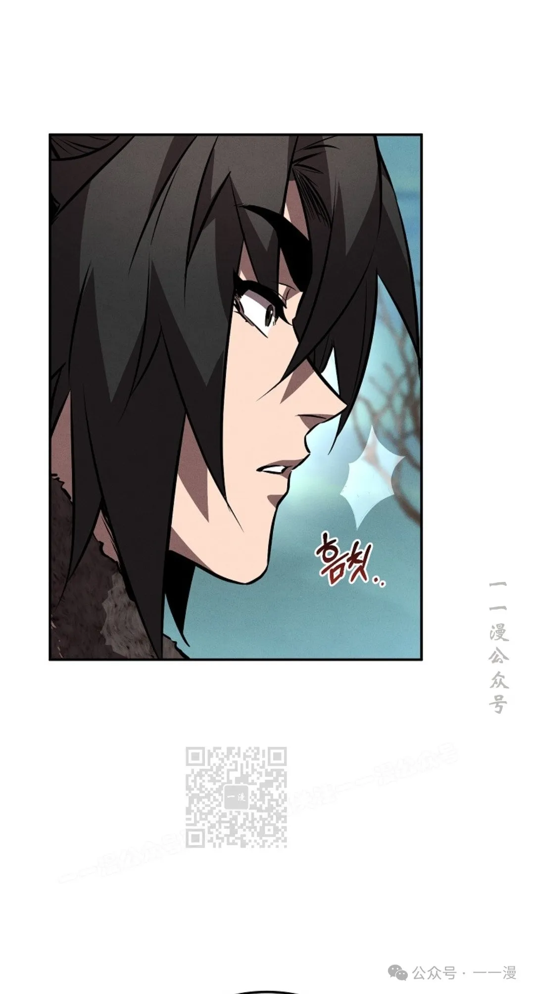 第42集 第42页