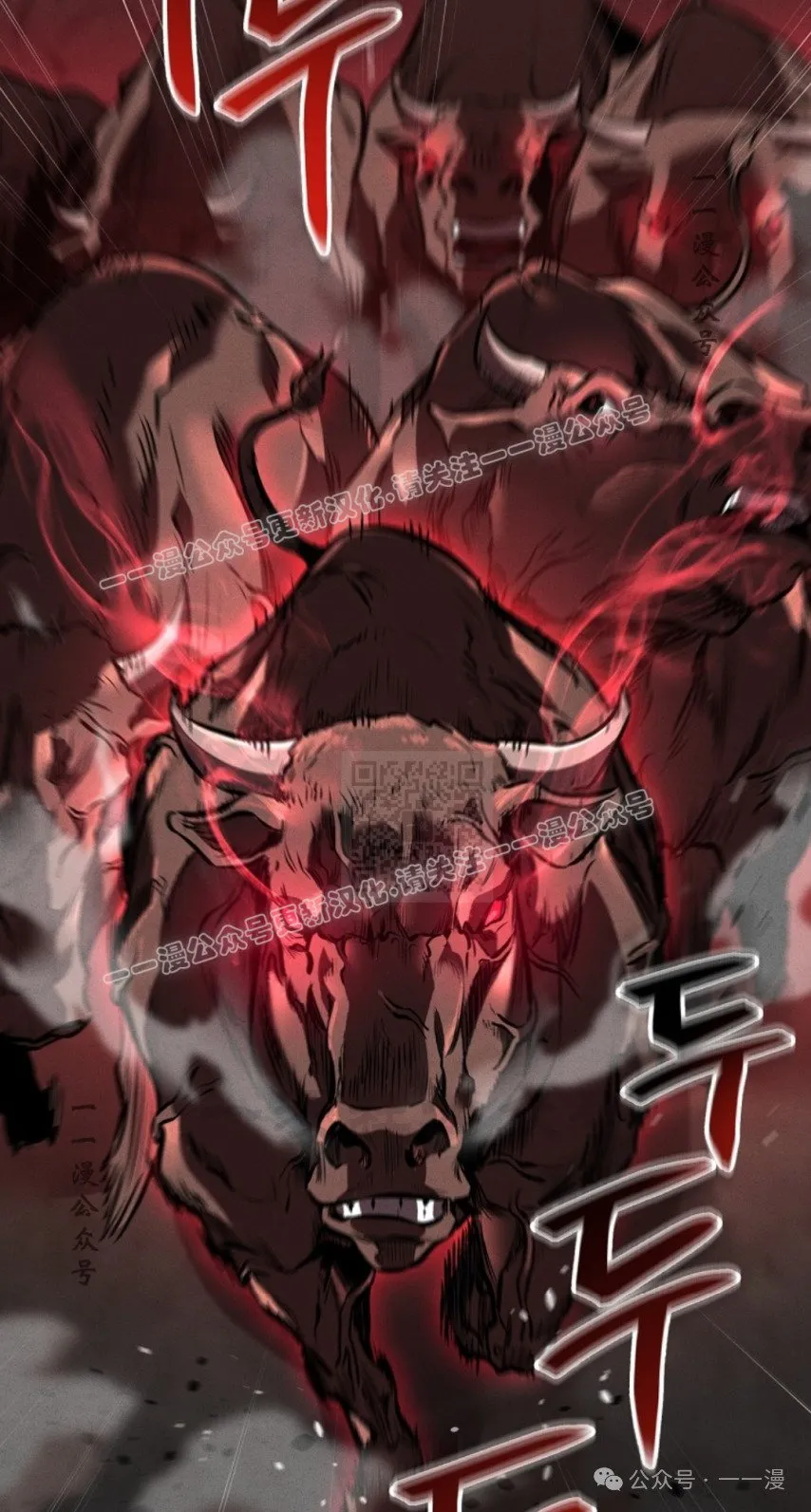第42集 第46页