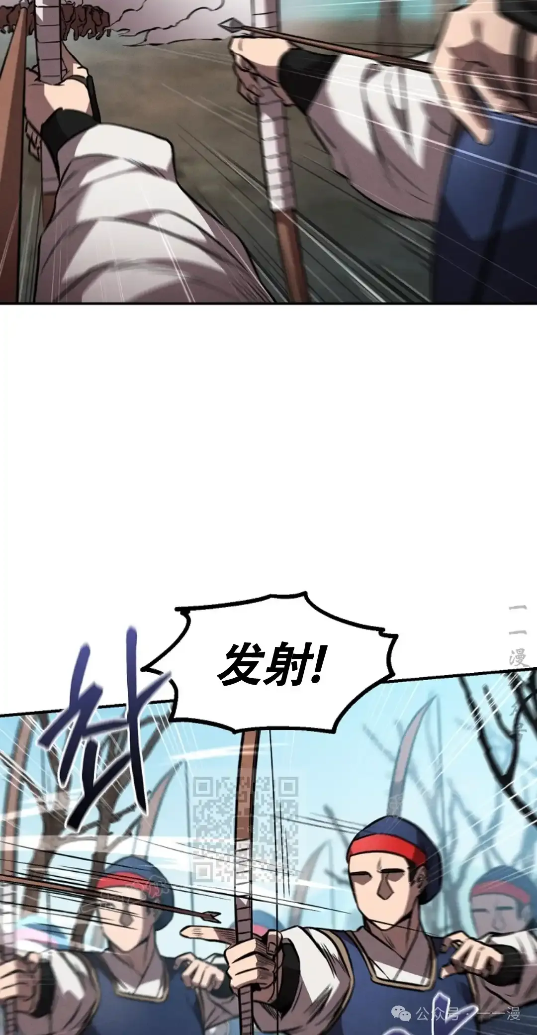 第42集 第52页