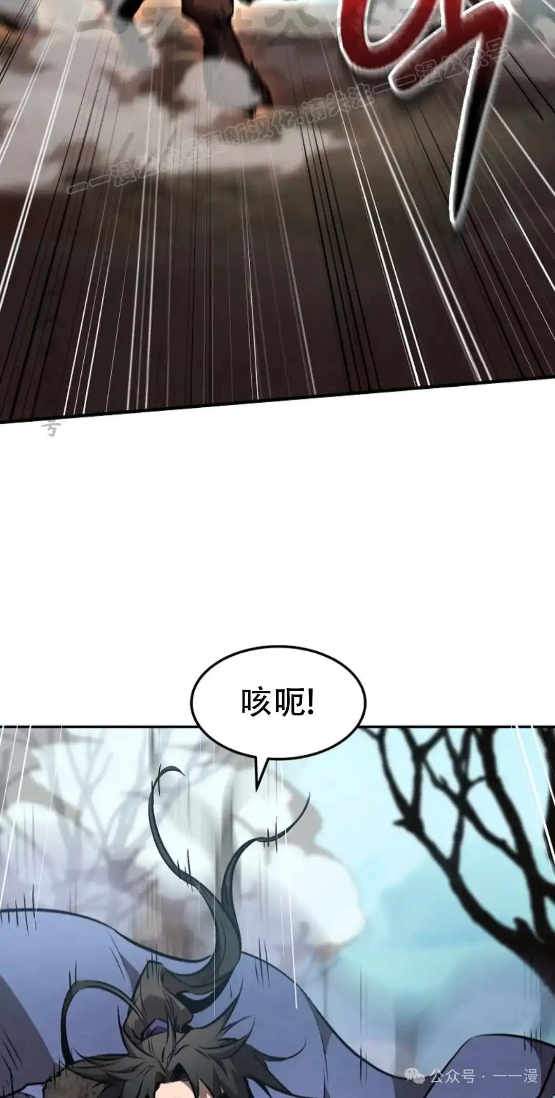 第42集 第63页