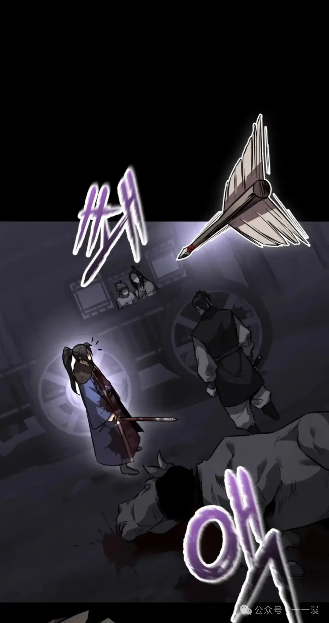 第43集 第1页