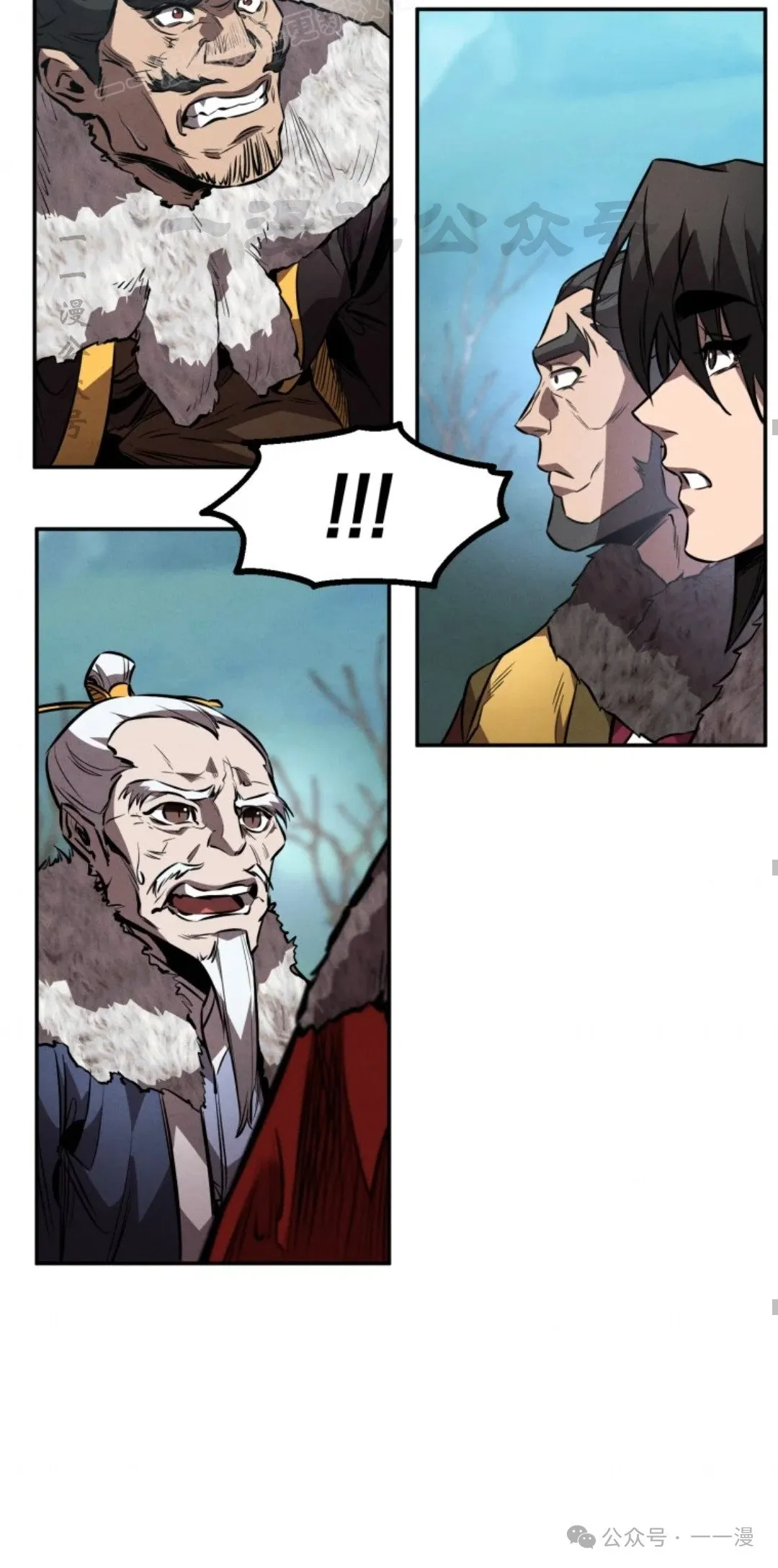 第43集 第69页