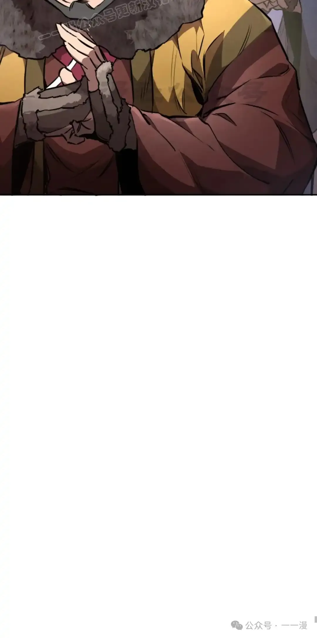 第43集 第79页