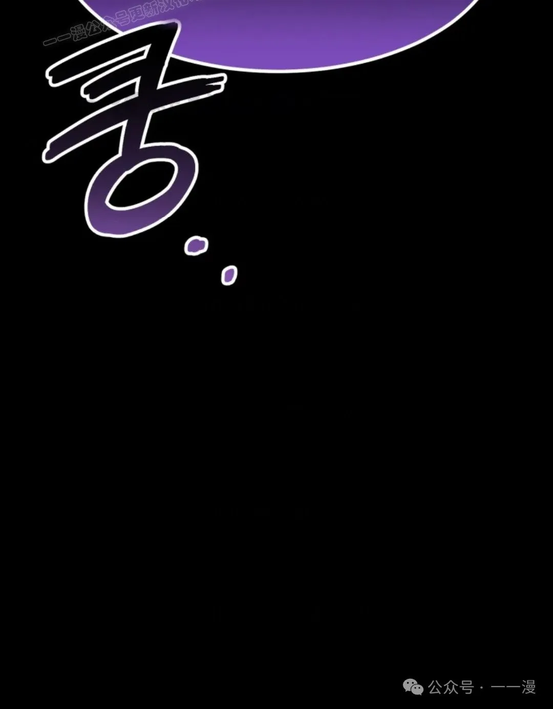 第43集 第89页