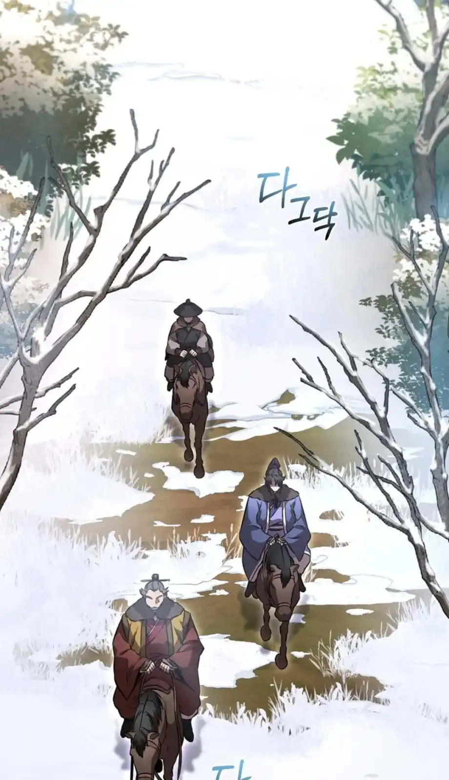 第44集 第64页