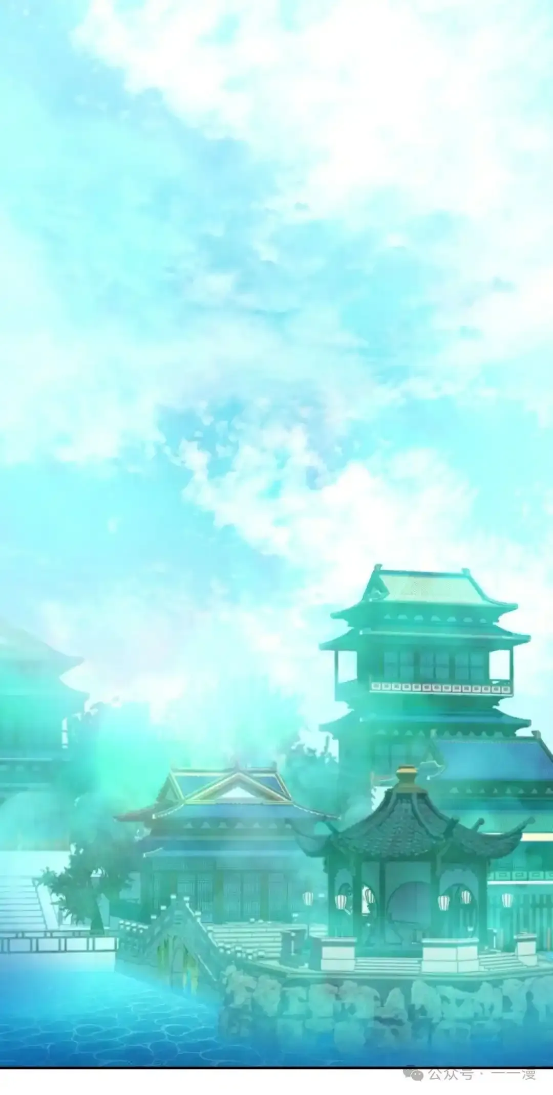 第50集 第15页