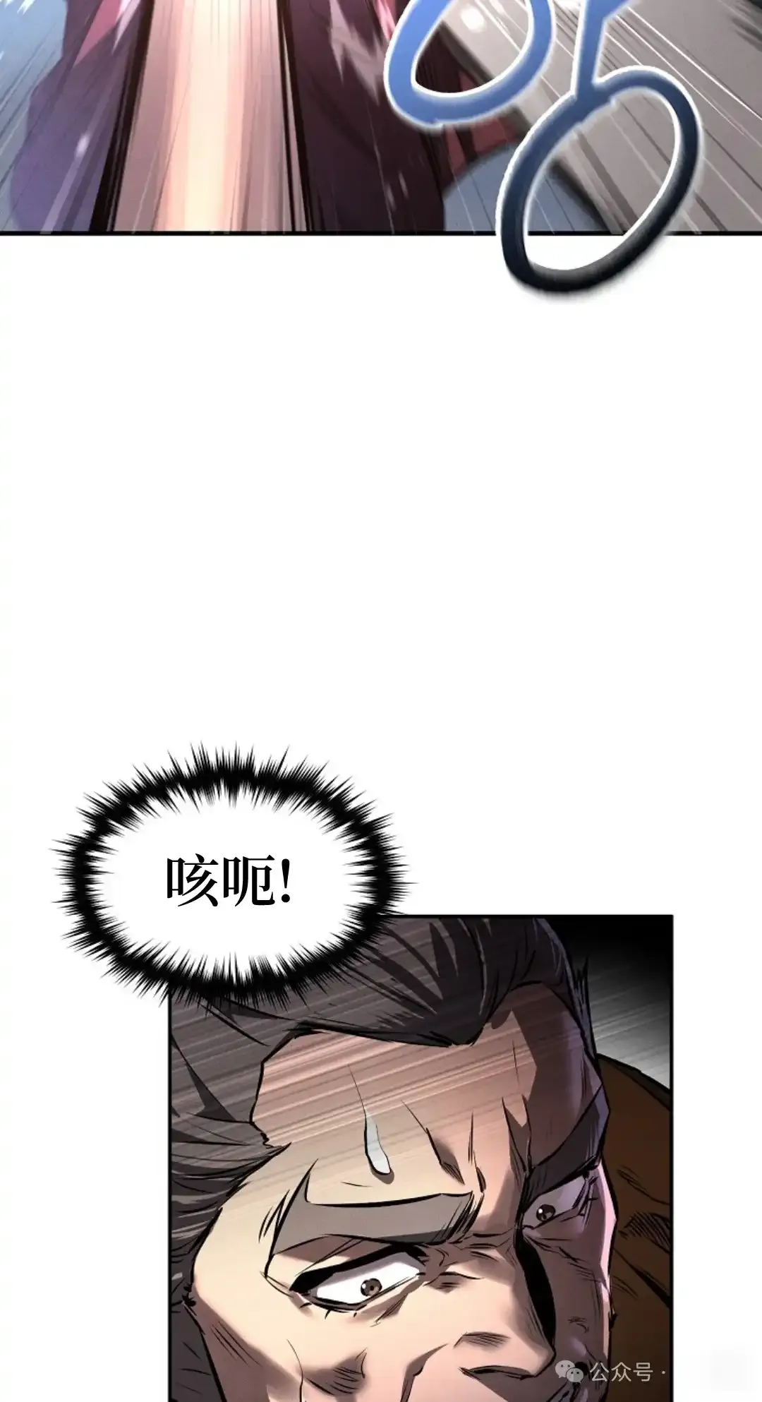 第50集 第35页