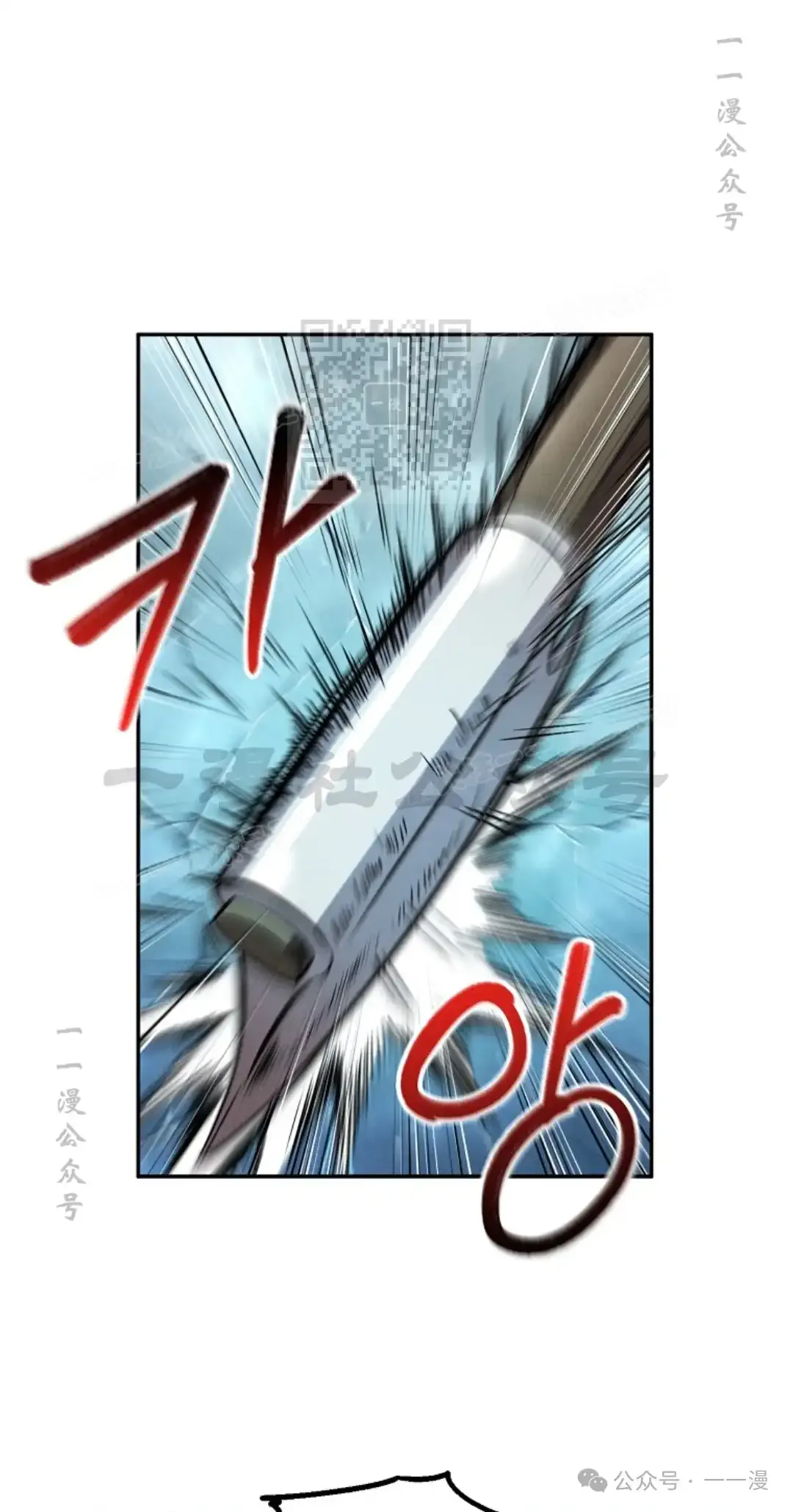 第52集 第35页