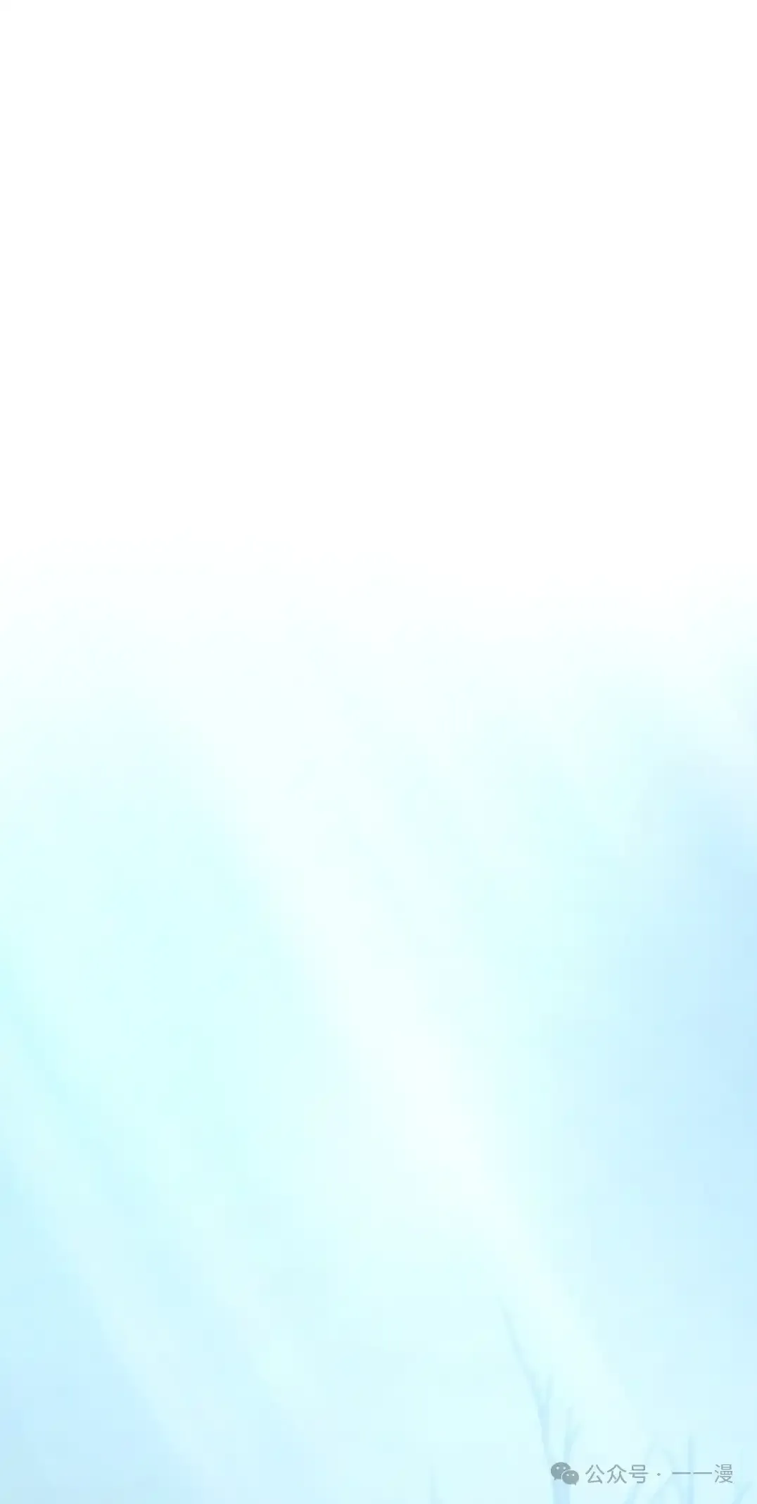 第52集 第57页