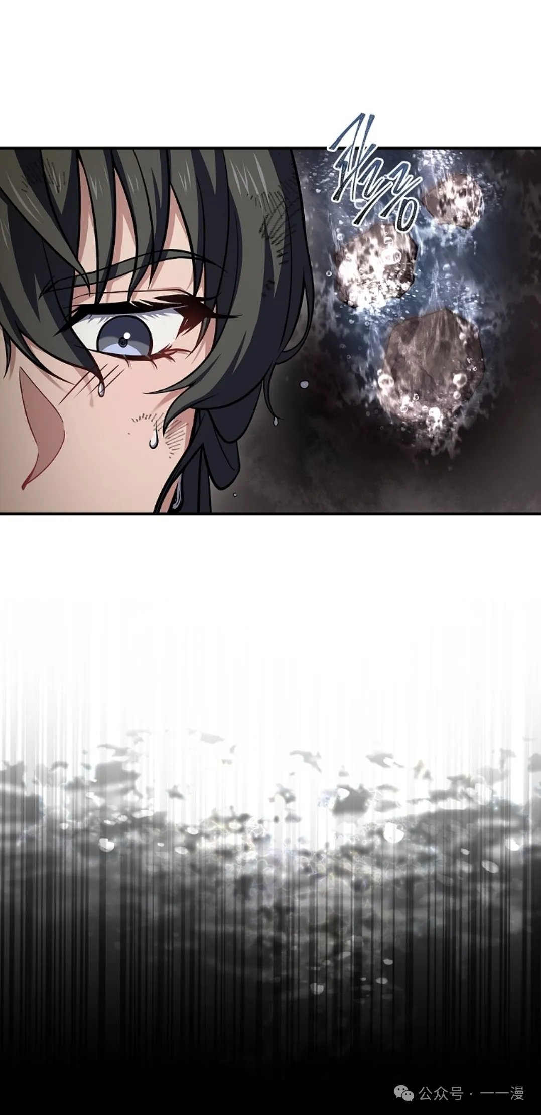 第66集 第42页