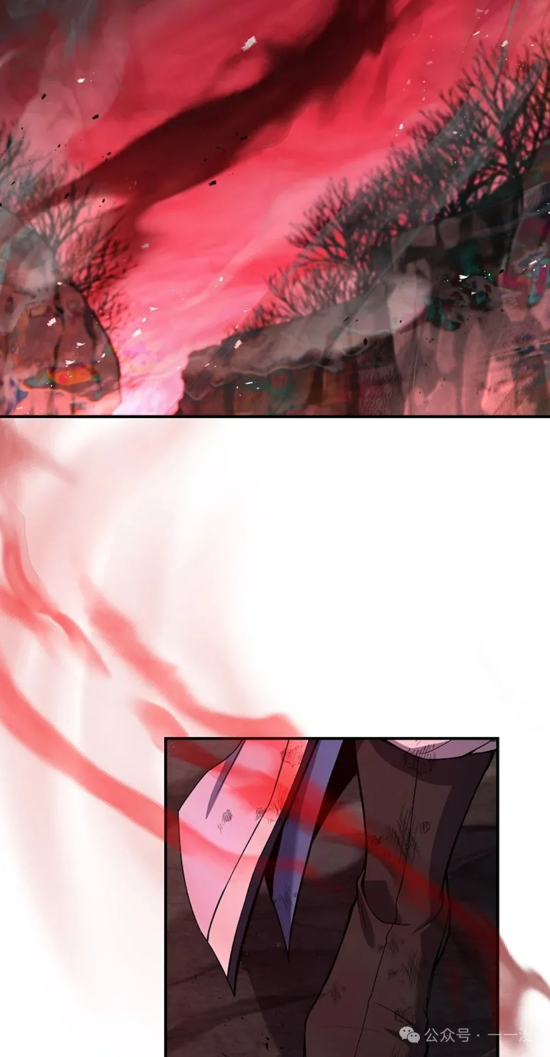 第67集 第2页