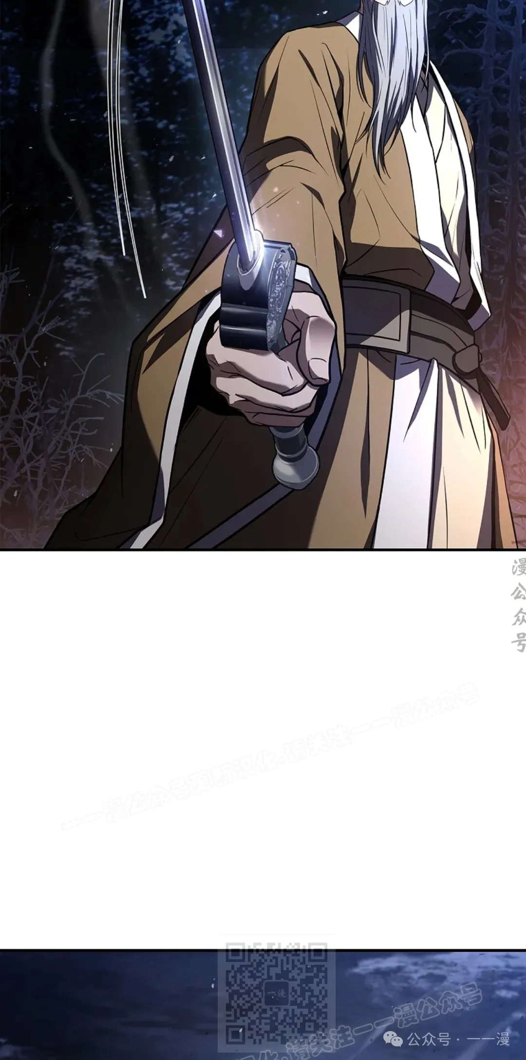 第67集 第49页