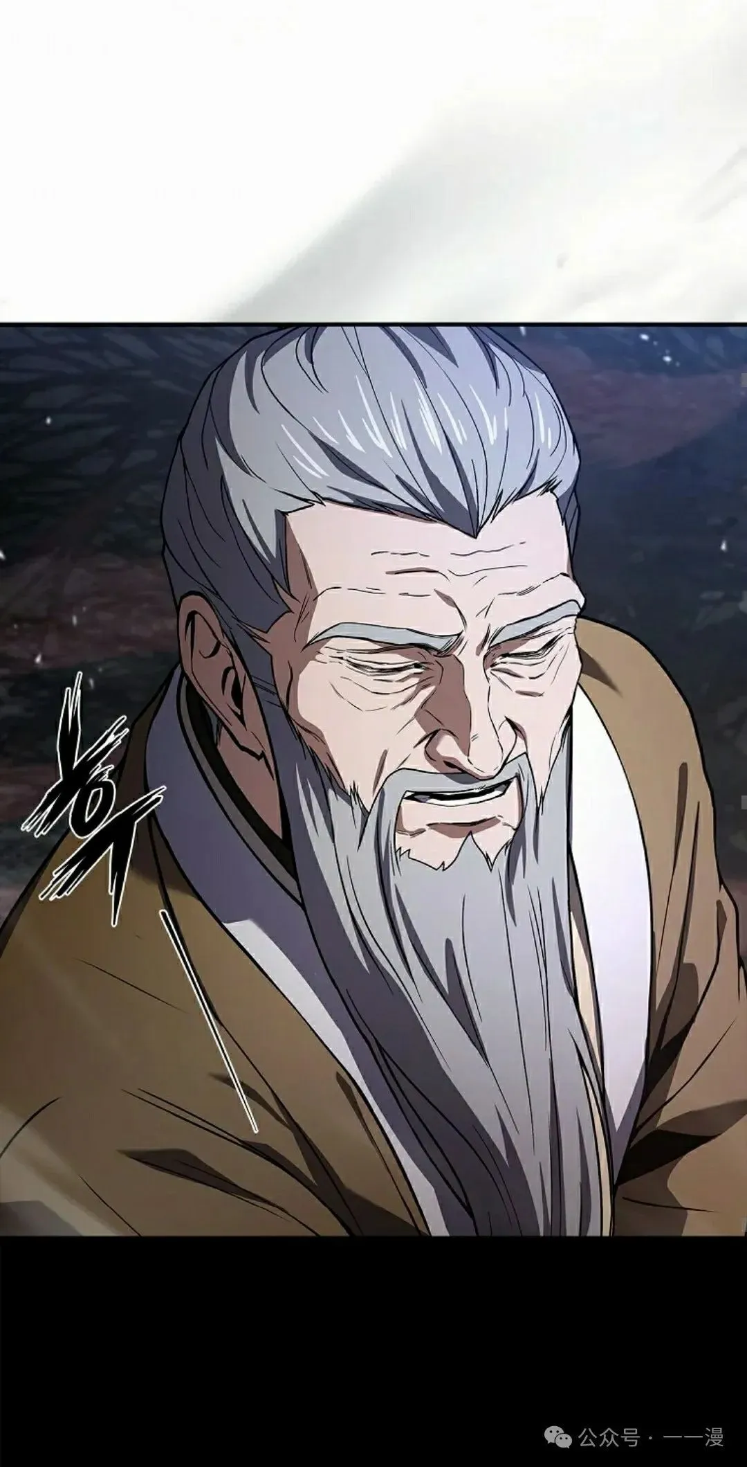 第67集 第52页