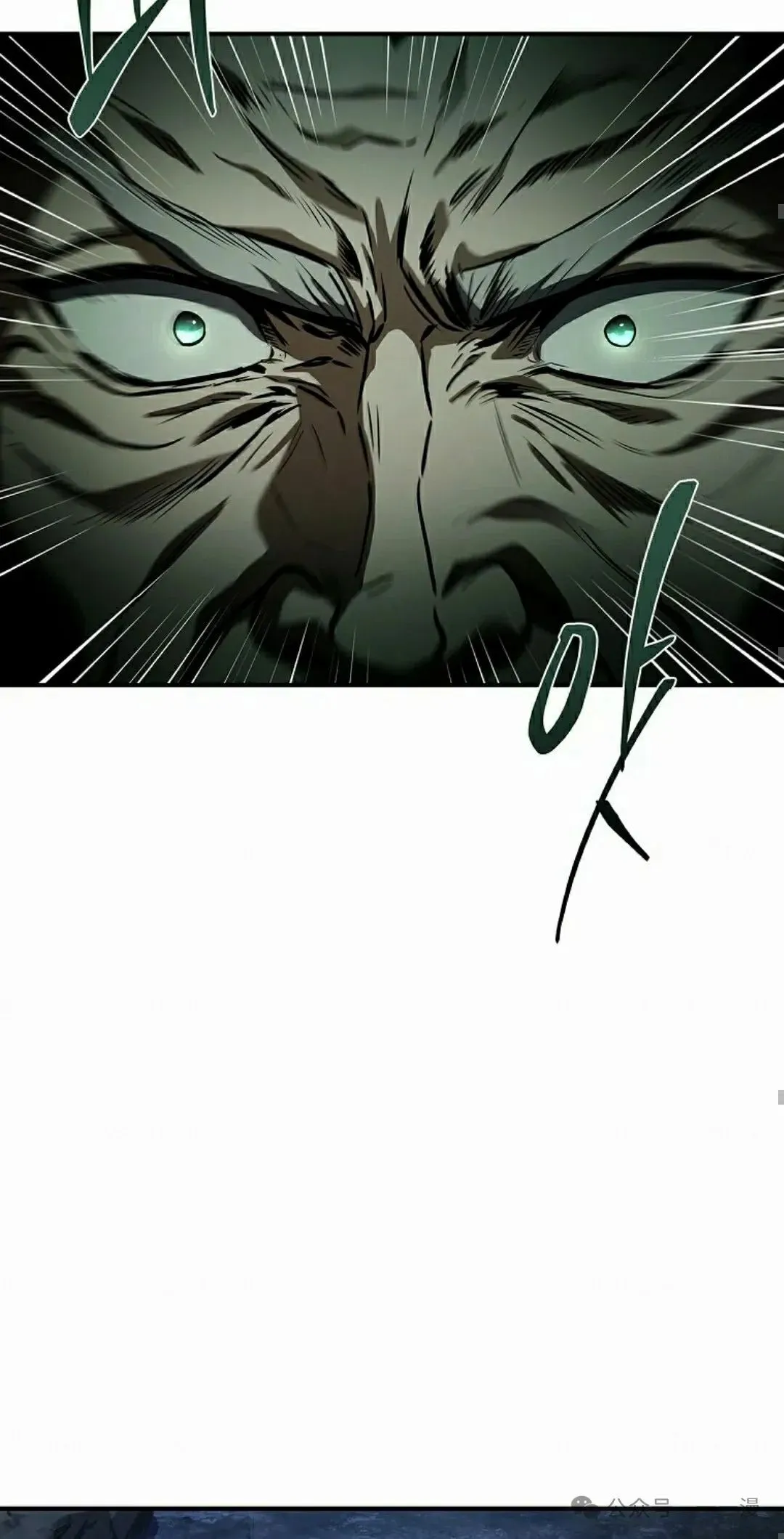 第67集 第55页