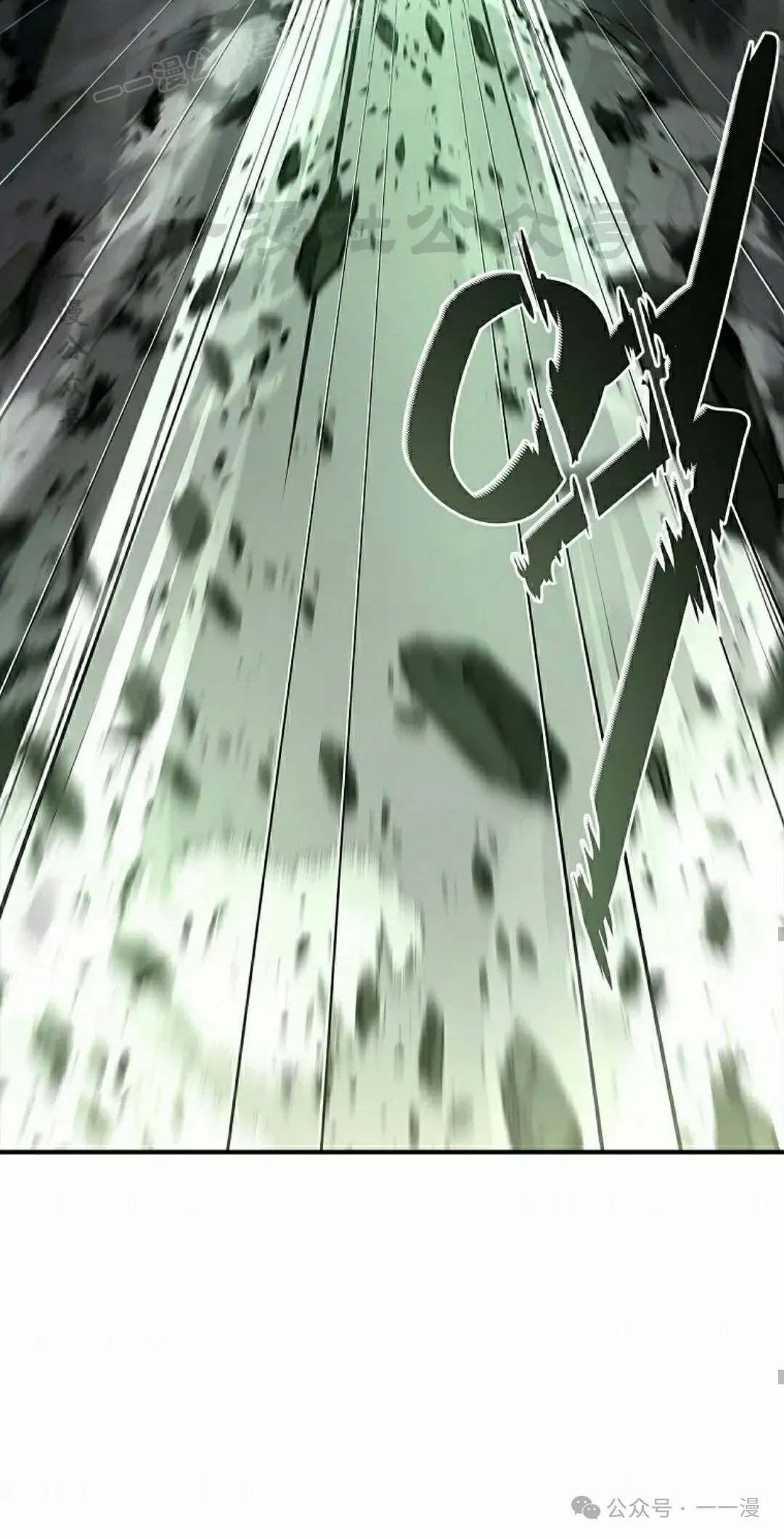 第67集 第60页