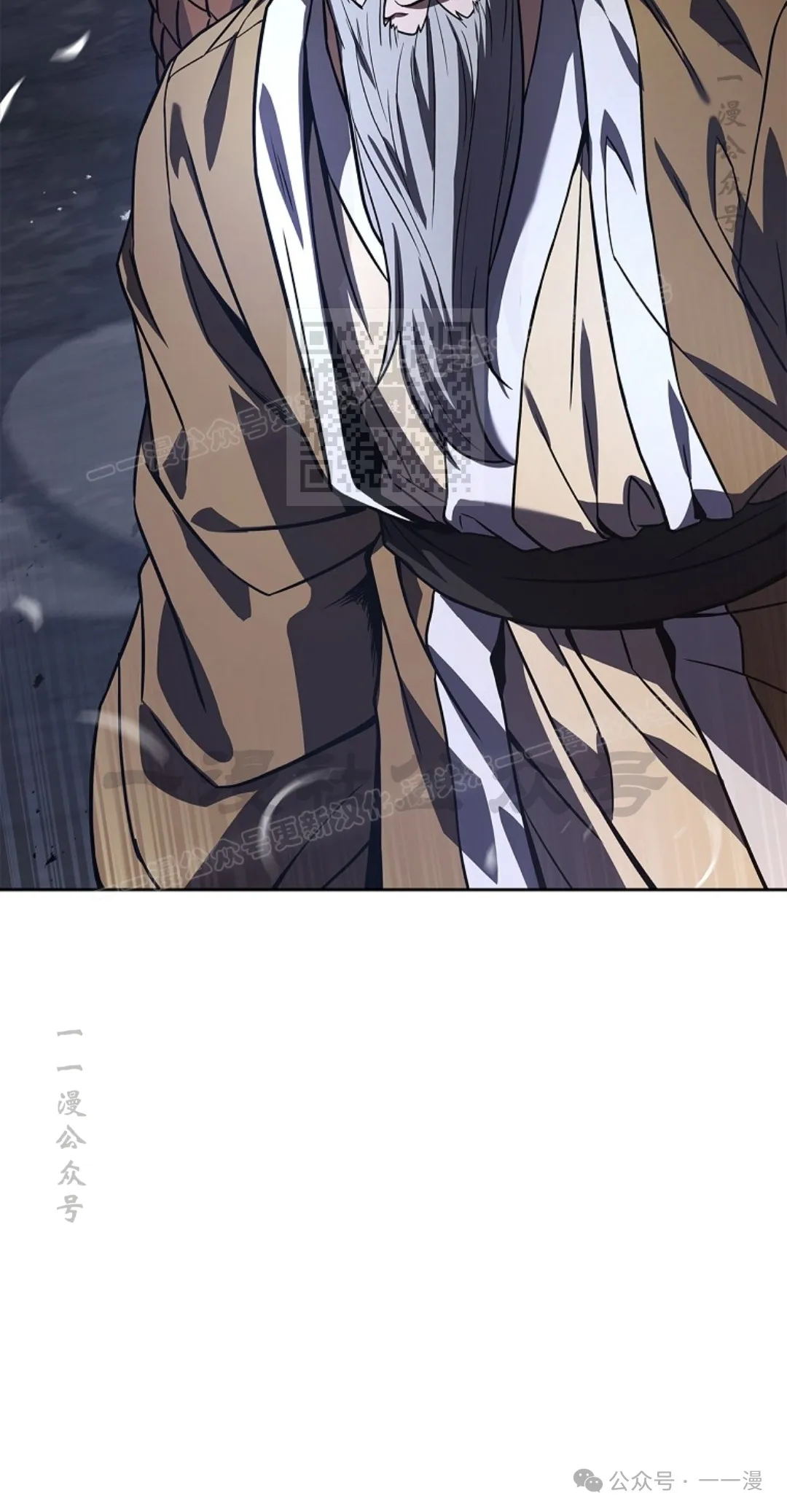 第68集 第16页