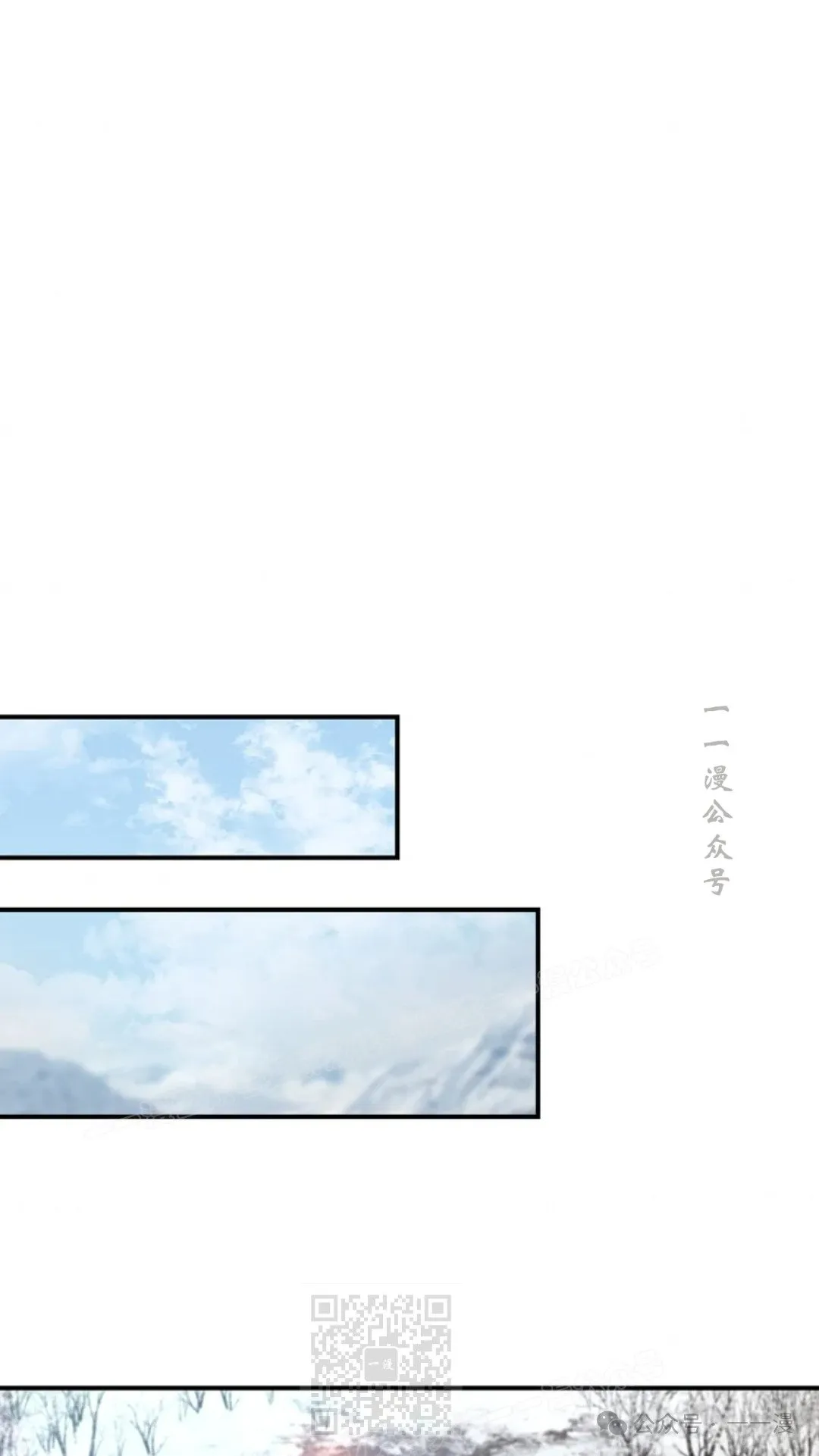 第69集 第89页