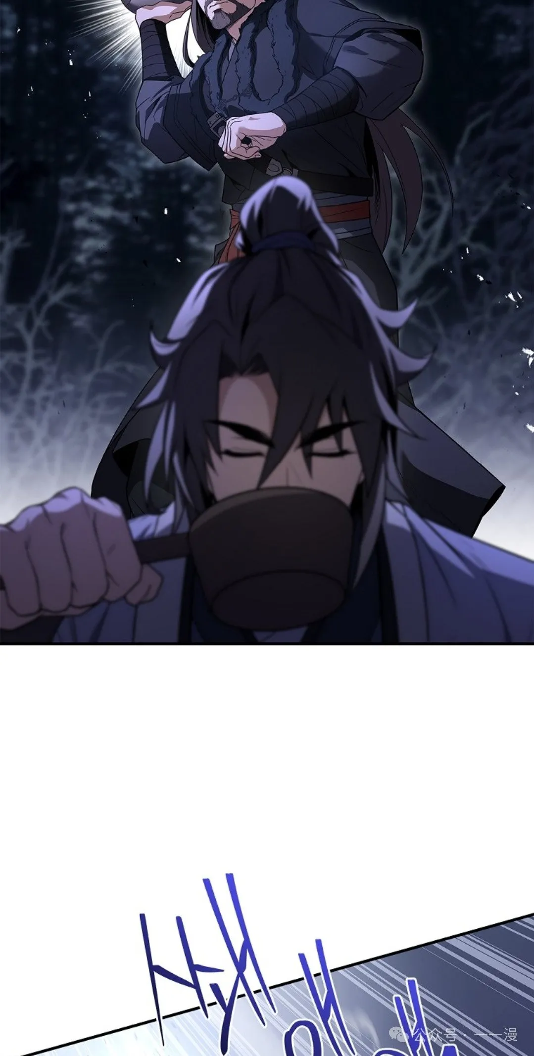 第70集 第41页