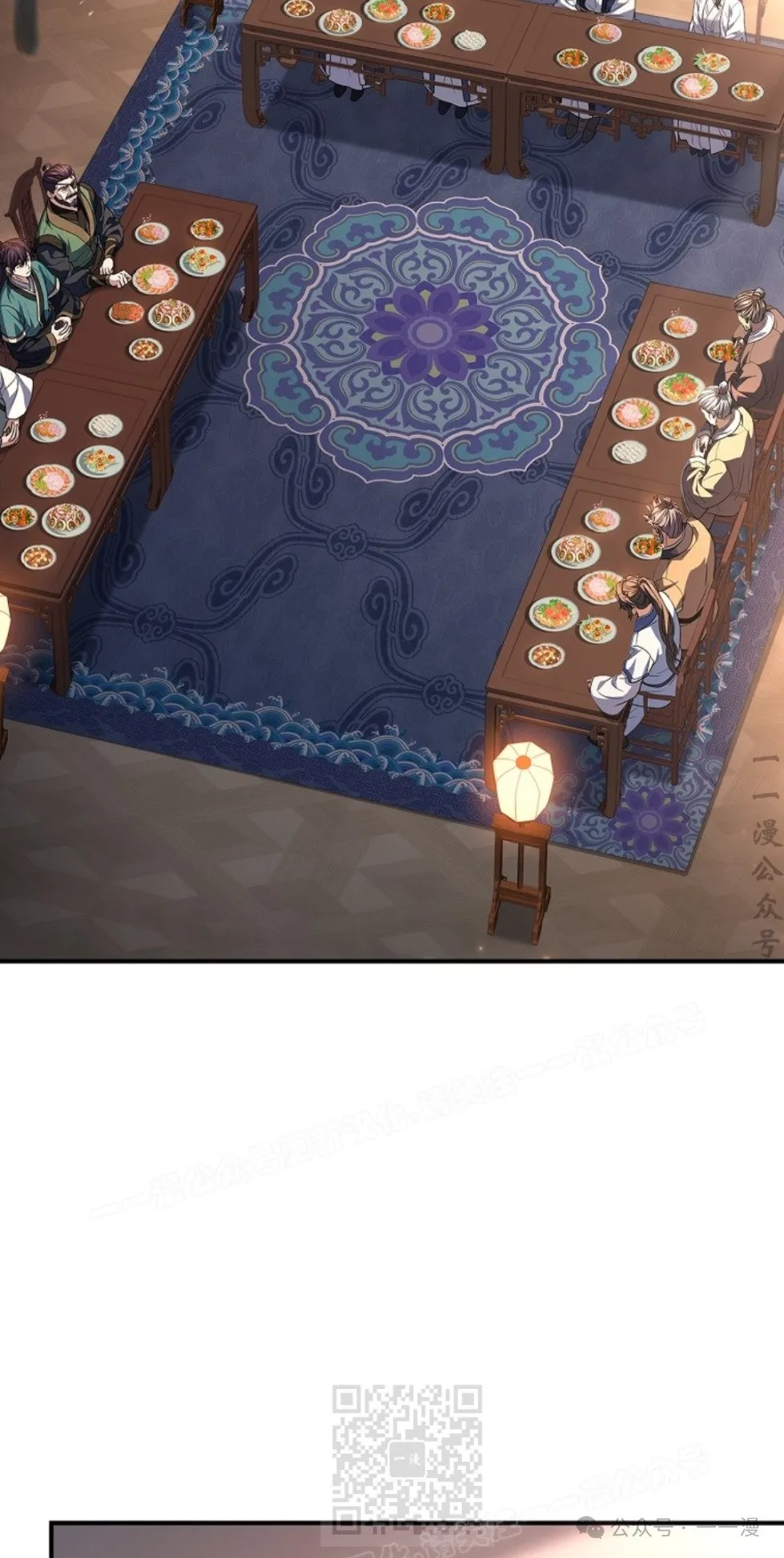 第73集 第9页