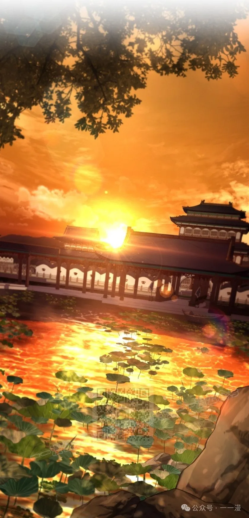 第73集 第53页