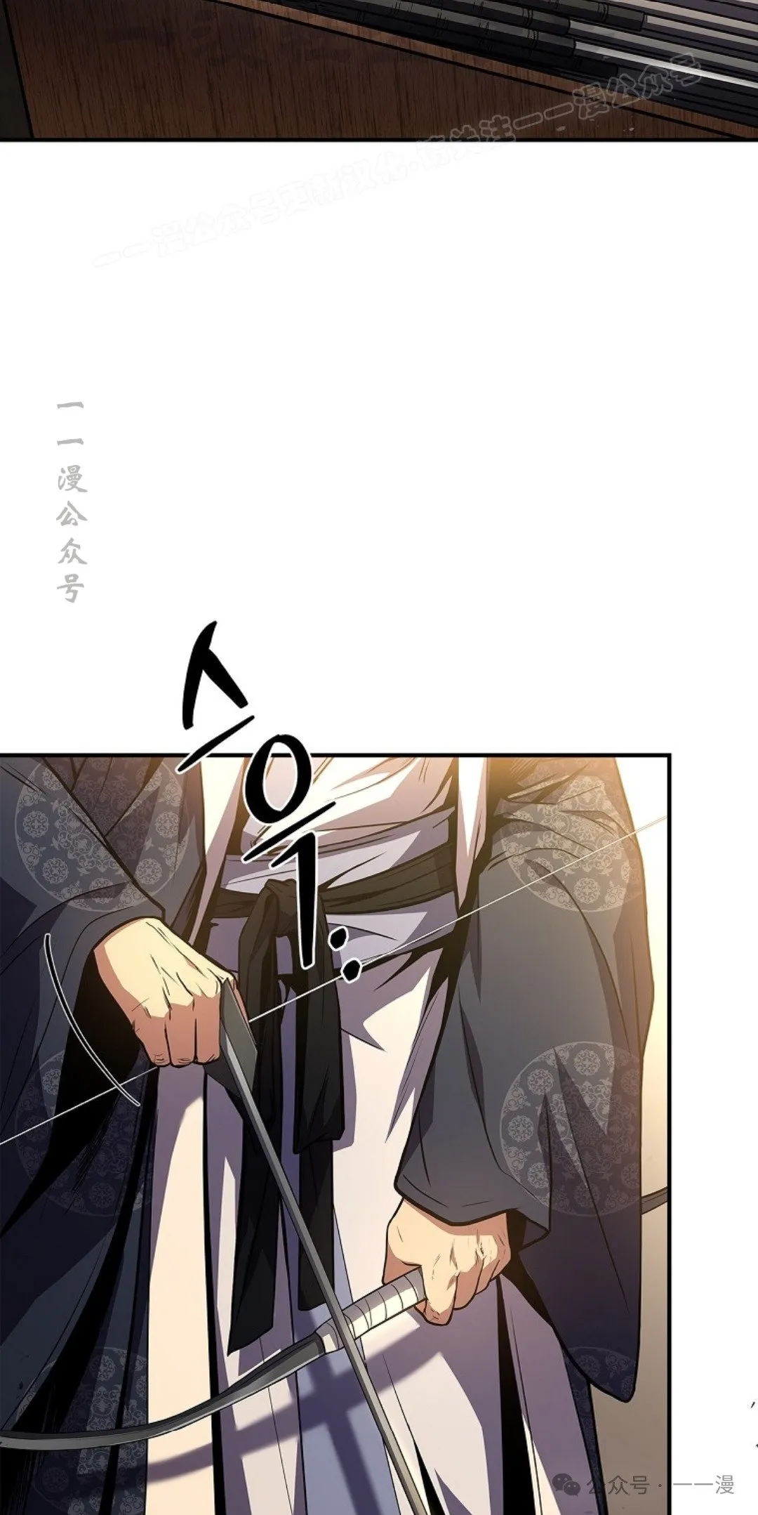 第73集 第64页