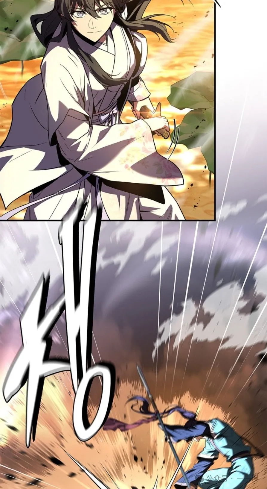 第73集 第85页