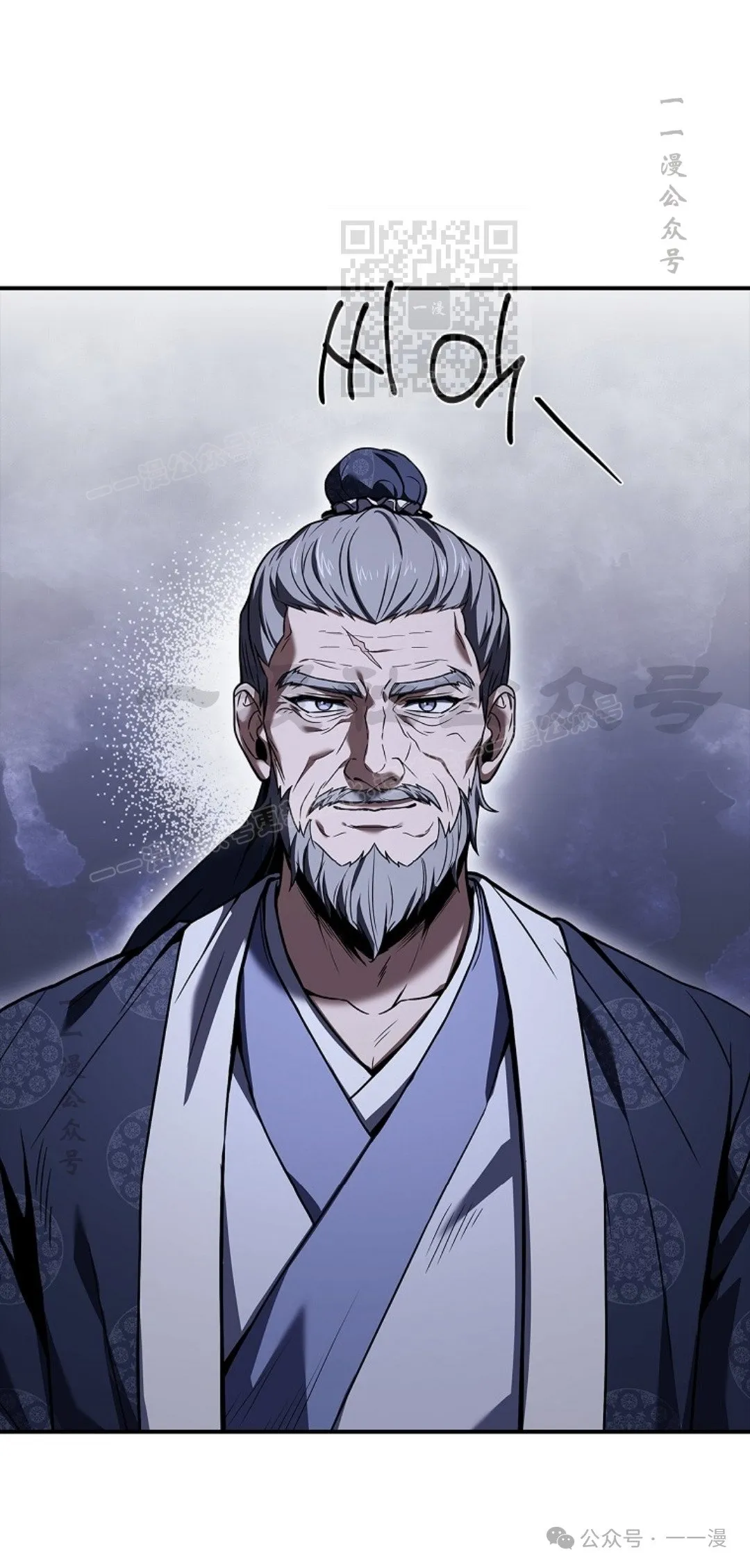 第74集 第41页