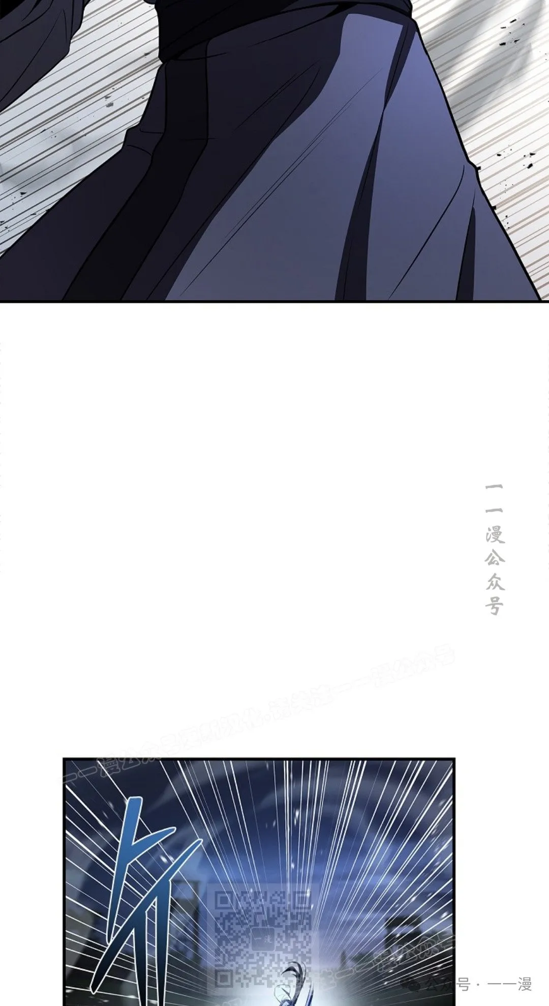 第78集 第39页