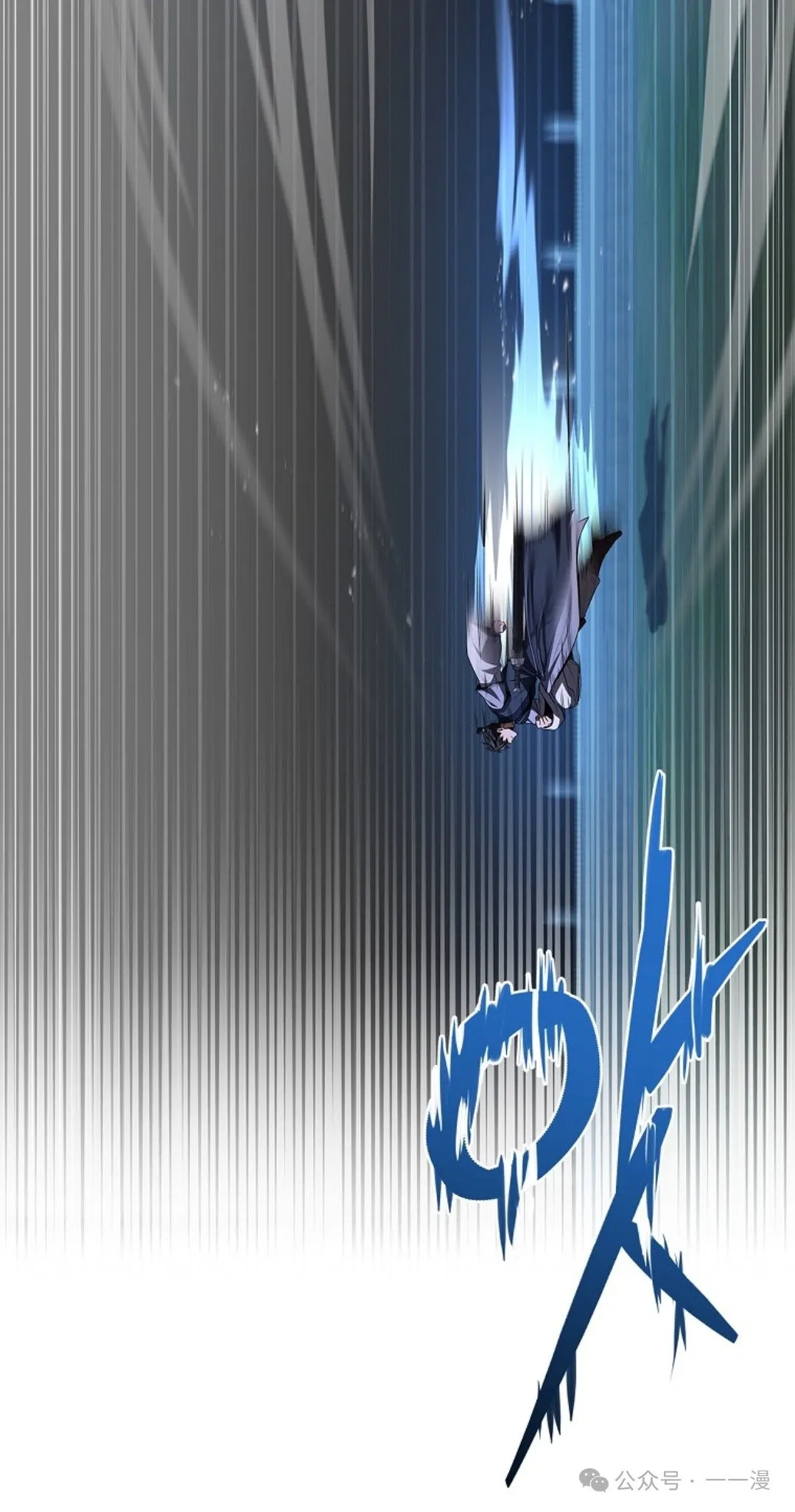 第78集 第42页